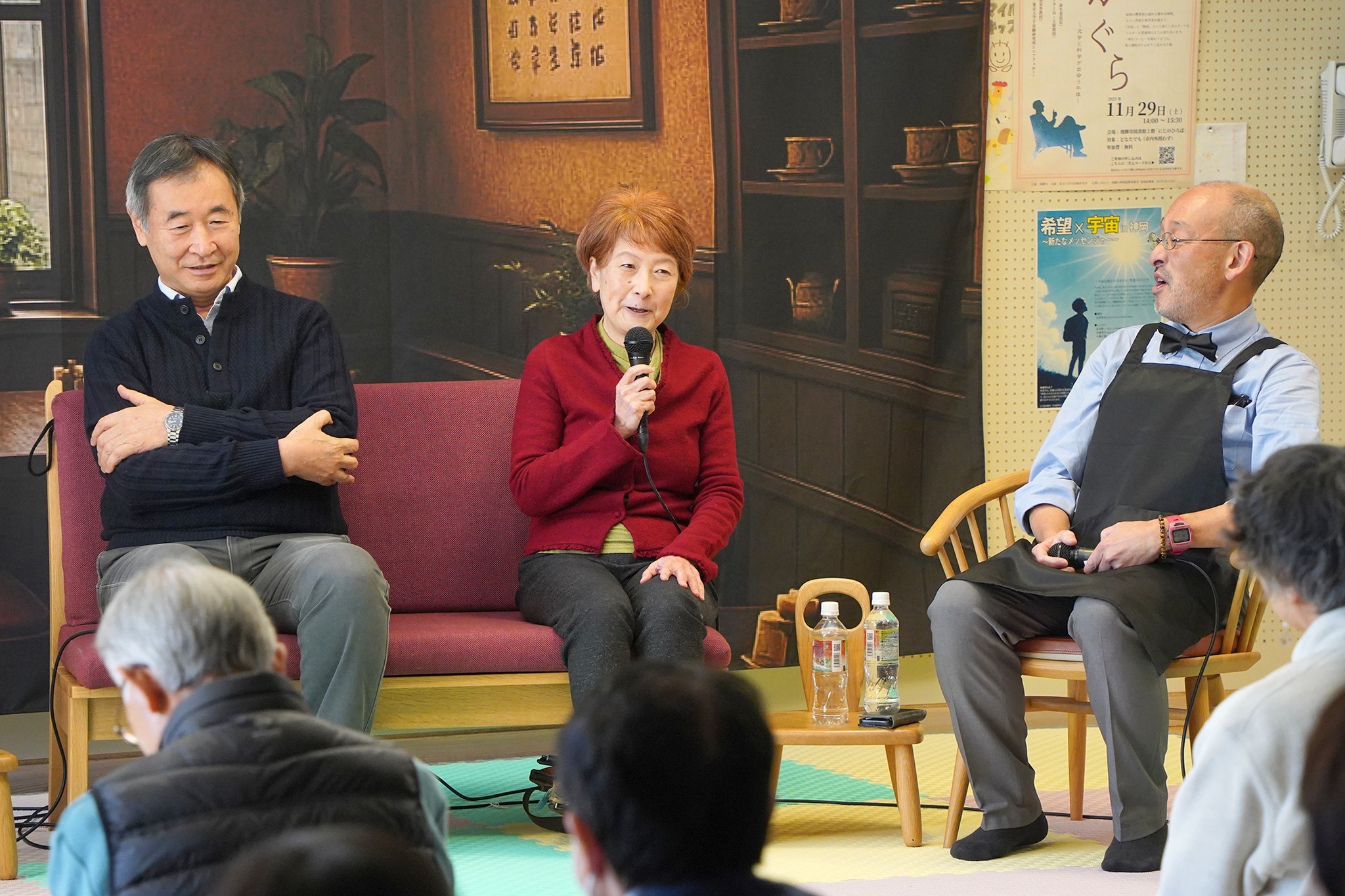 宇宙物理学の研究者や著名人を招いたトークショーが開かれました