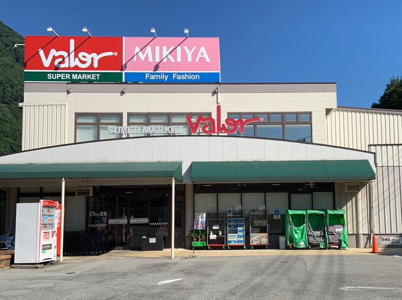 バロー神岡店画像