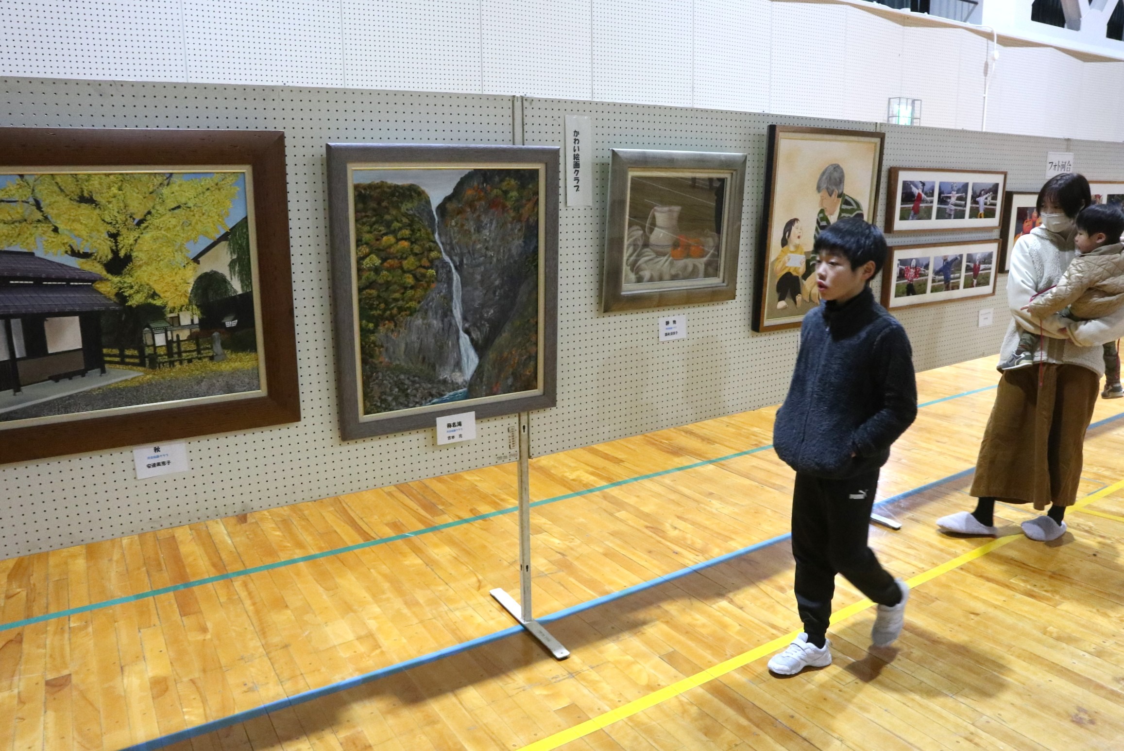 河合小とタイアップし「飛騨かわい いなか～にばる」を盛大に開催！