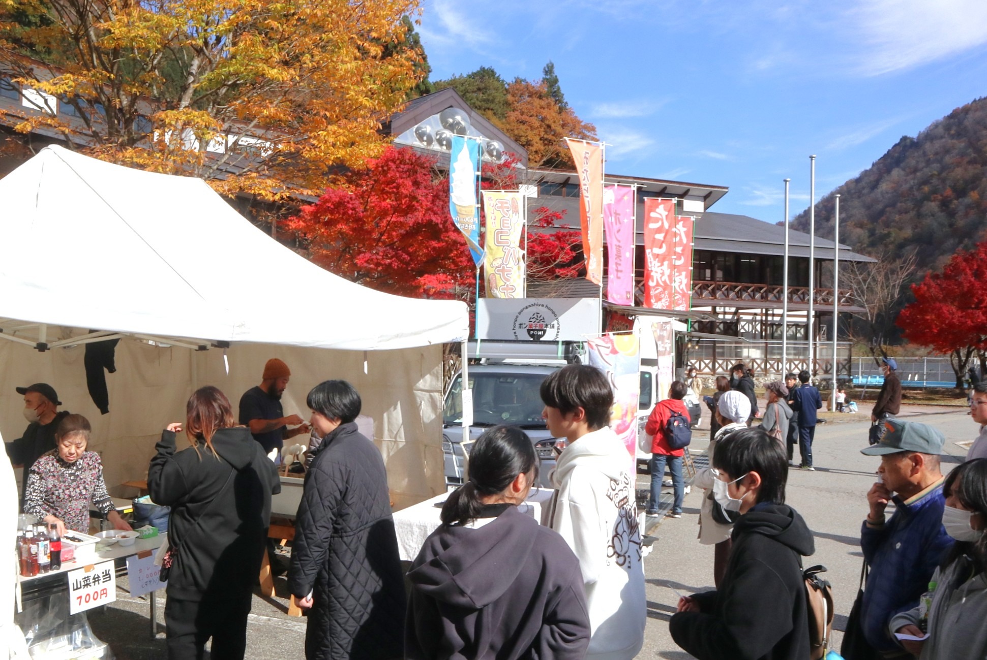 河合小とタイアップし「飛騨かわい いなか～にばる」を盛大に開催！