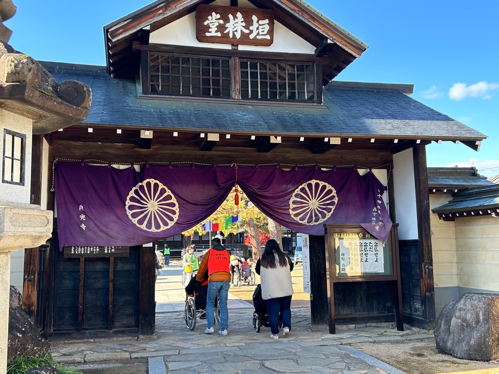 第3回ダイバーシティのまちづくり養成講座「車いすでまちを歩こう」を開催しました