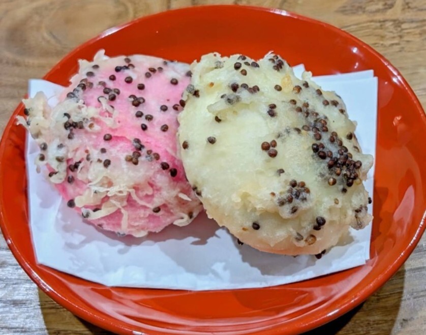 天ぷらまんじゅう