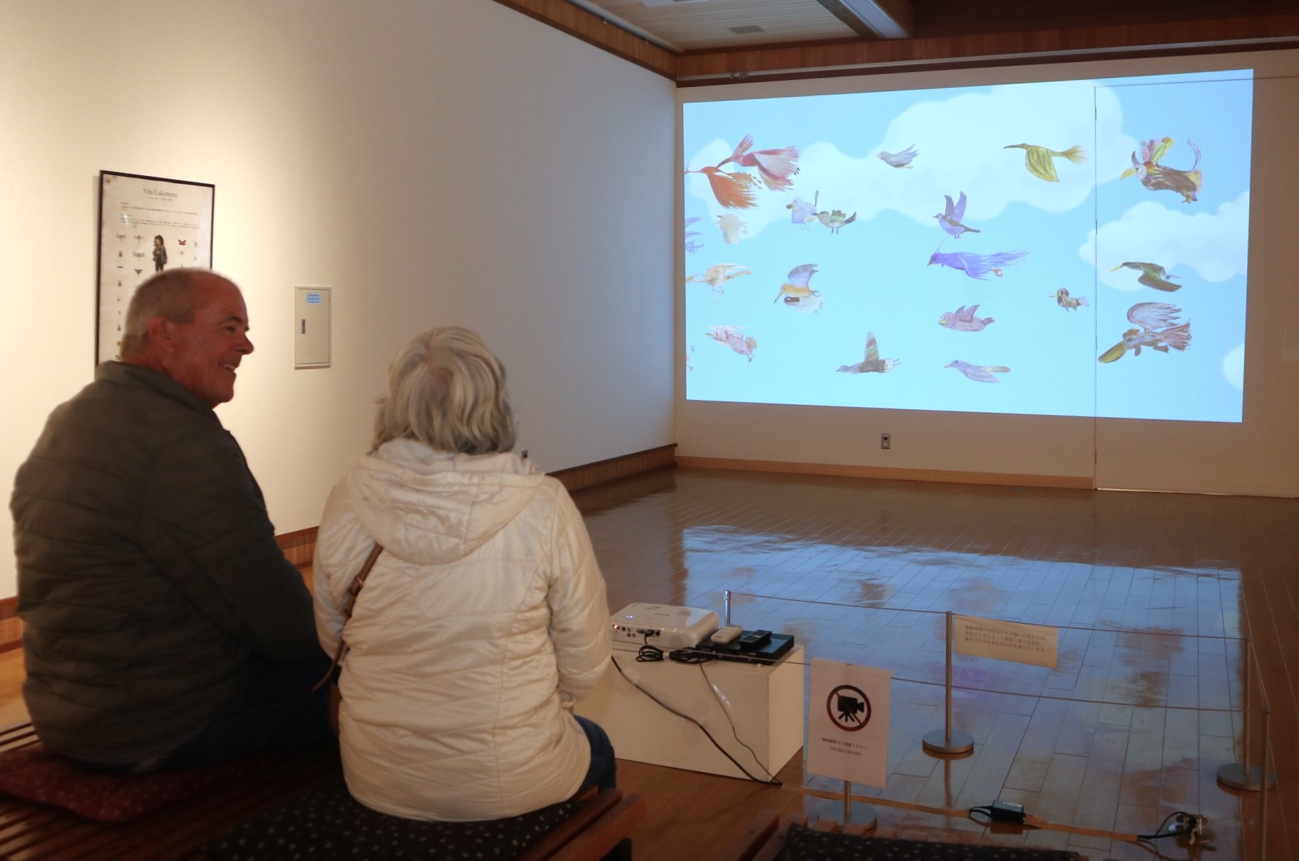 映像作家・泉原さんの短編アニメ作品展が古川町で始まりました