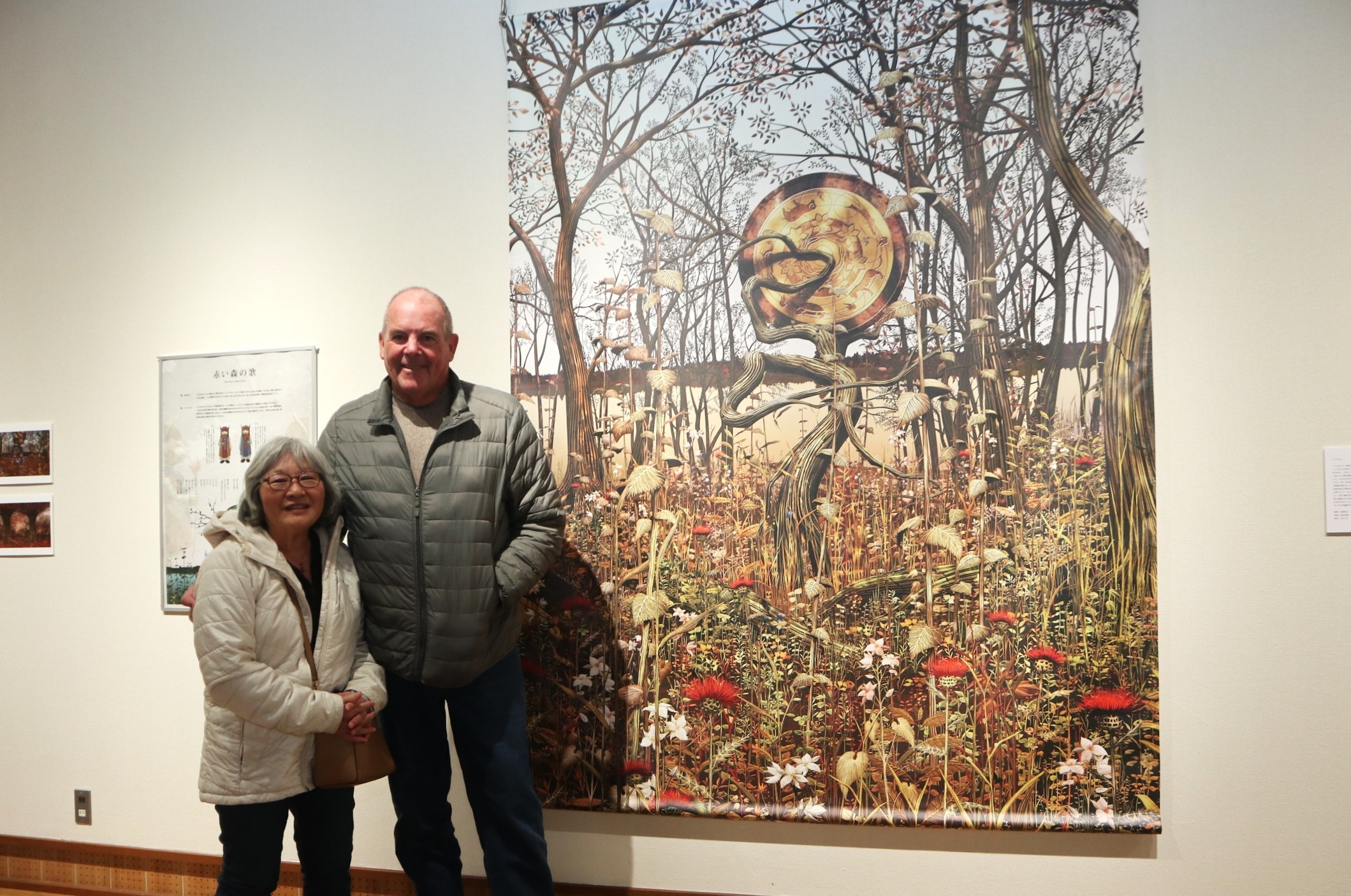 映像作家・泉原さんの短編アニメ作品展が古川町で始まりました