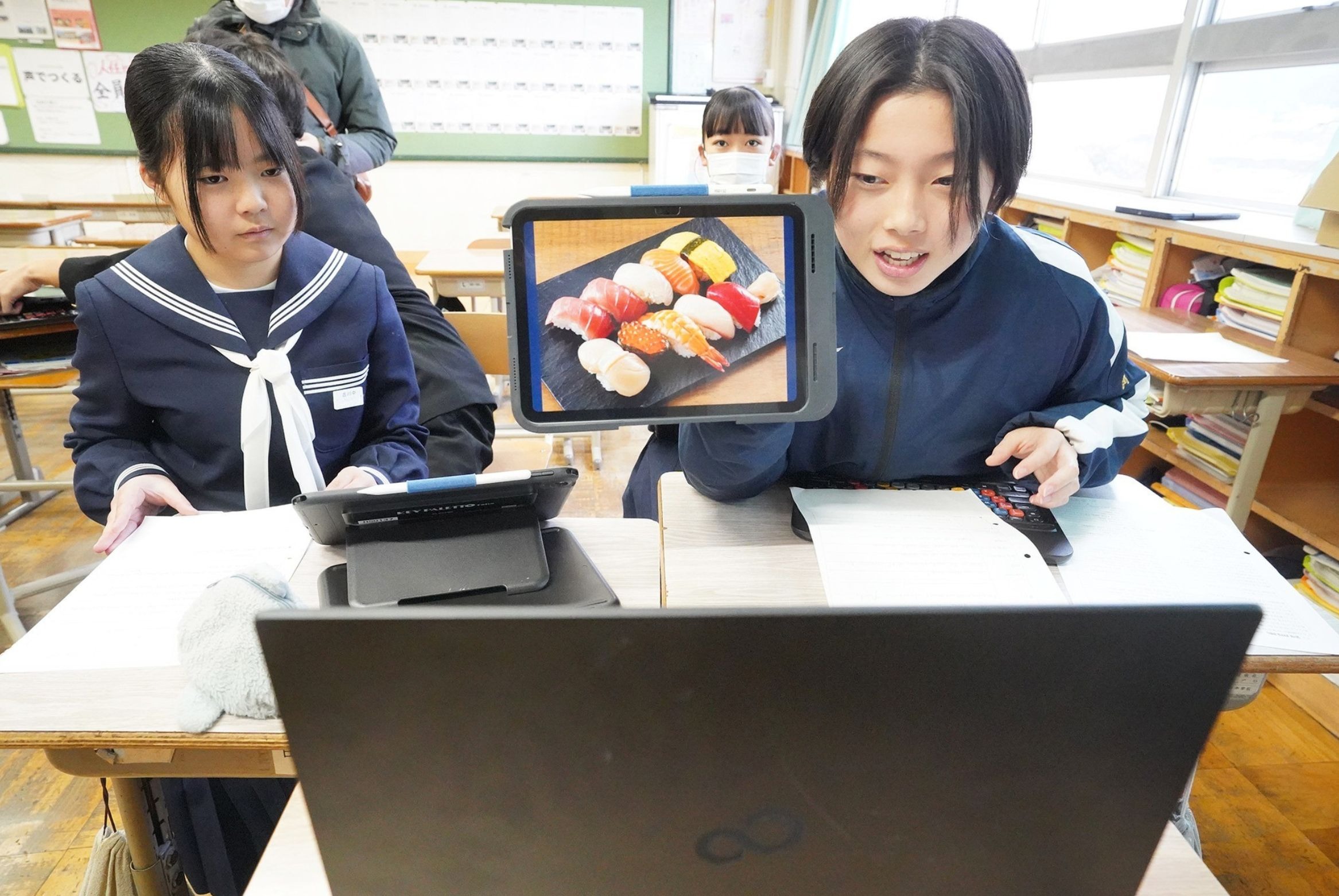 新港國民中学校と古川中学校の2年生がオンラインで交流