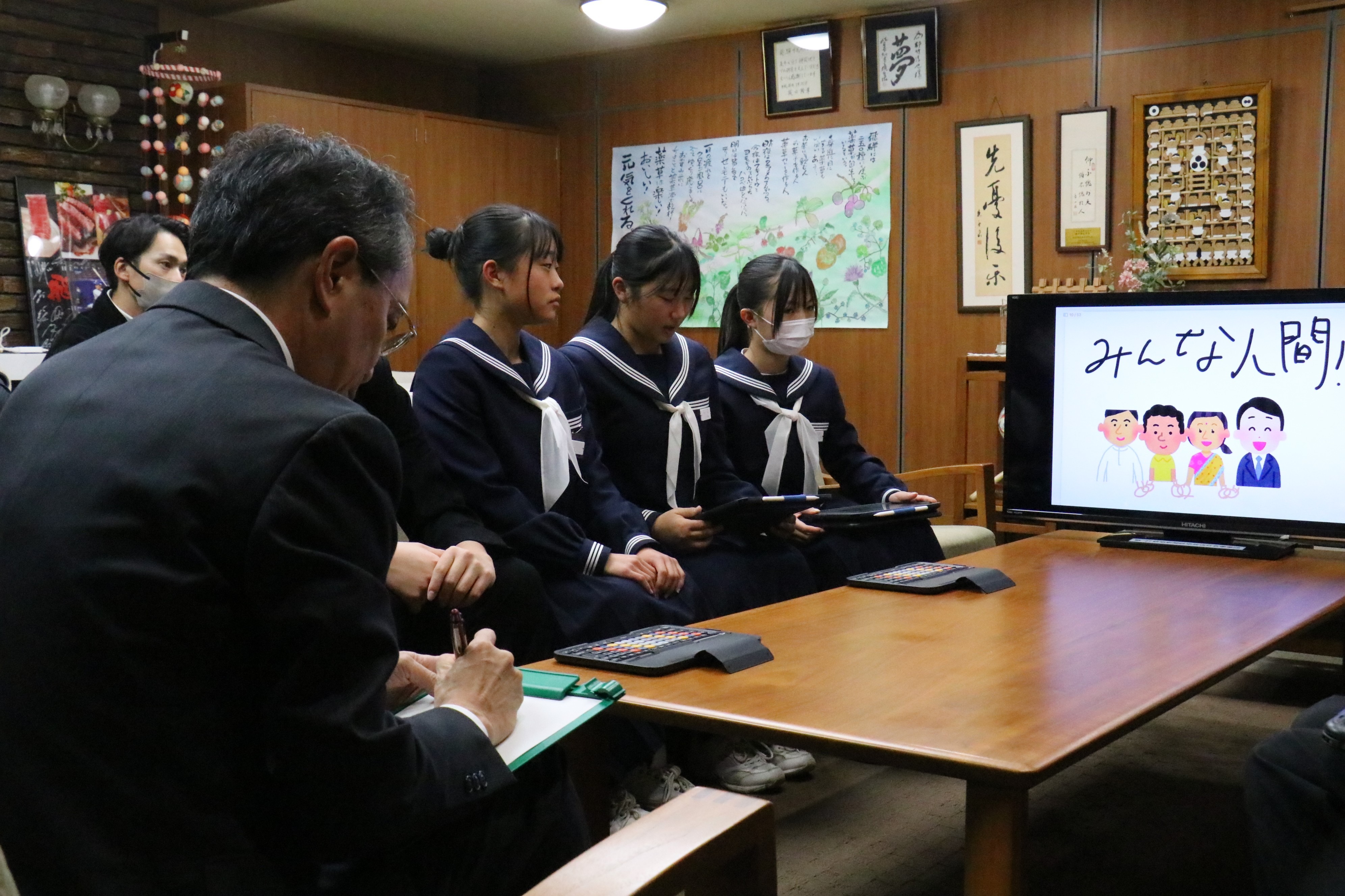 古中3年生が平和学習の成果を発表しました