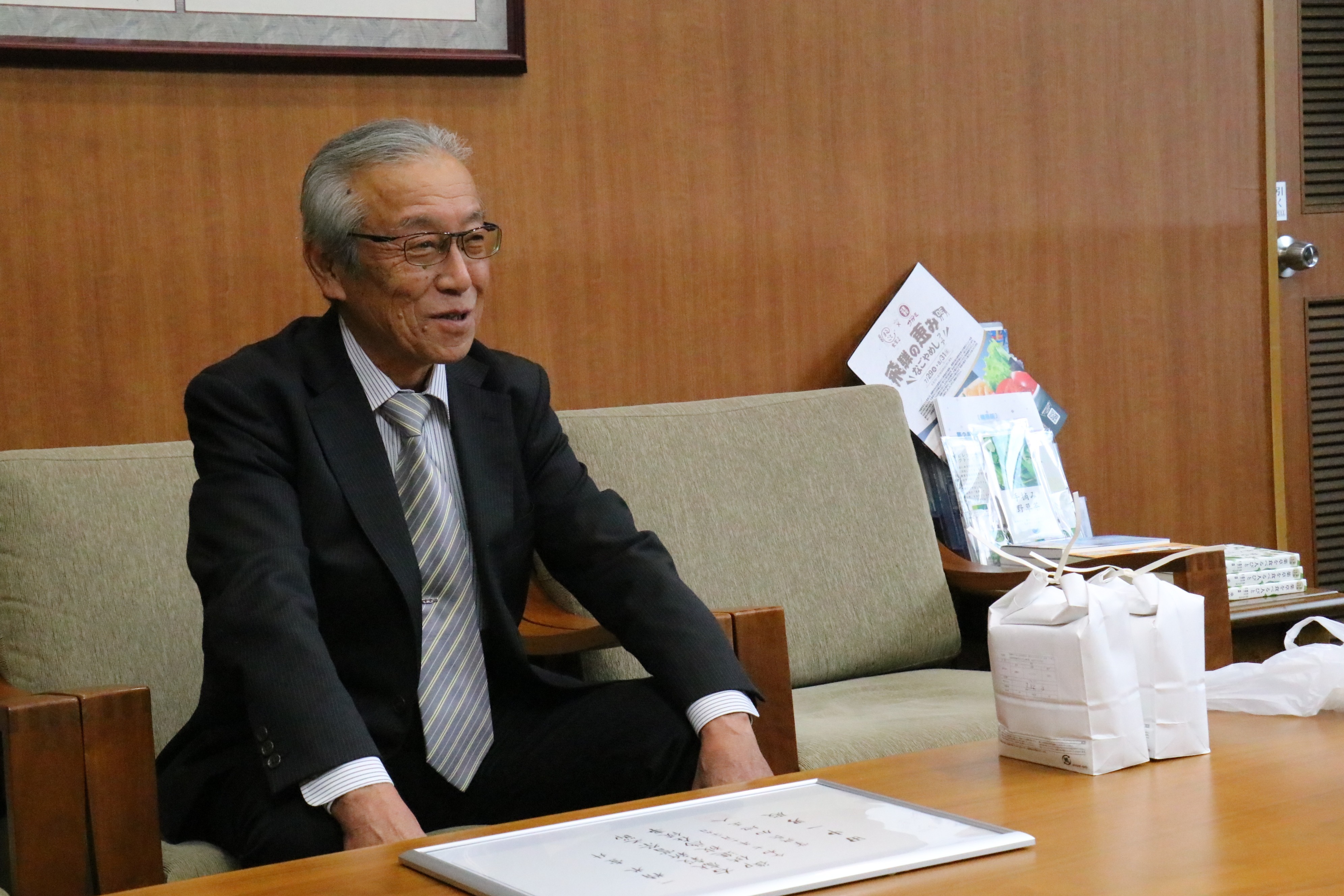 宮中祭典「新嘗祭」で飛騨市古川町の農家田中一男さんのお米が献穀されました