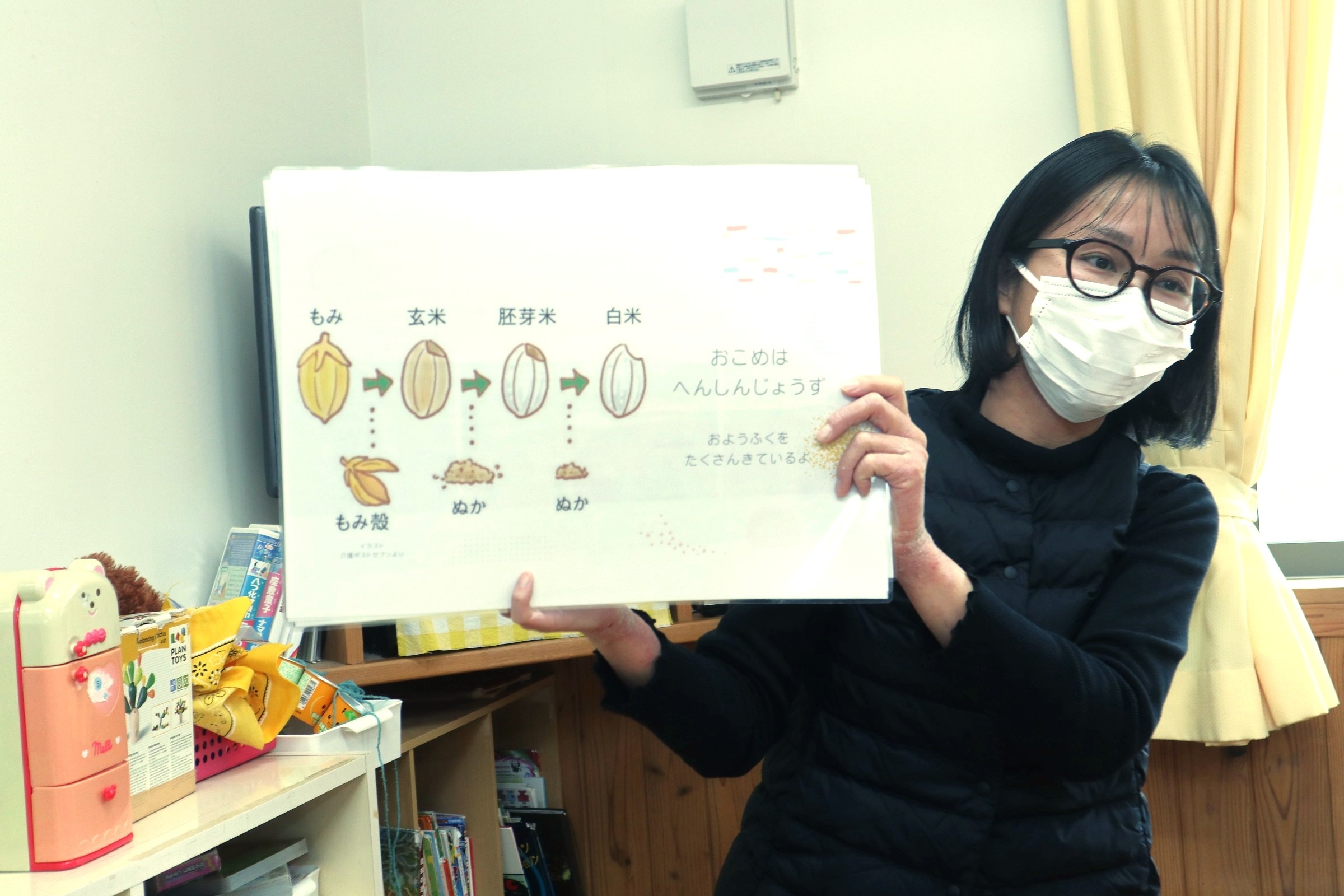 市内の園児や小中学生が自然にやさしいお米を使った給食をいただきました