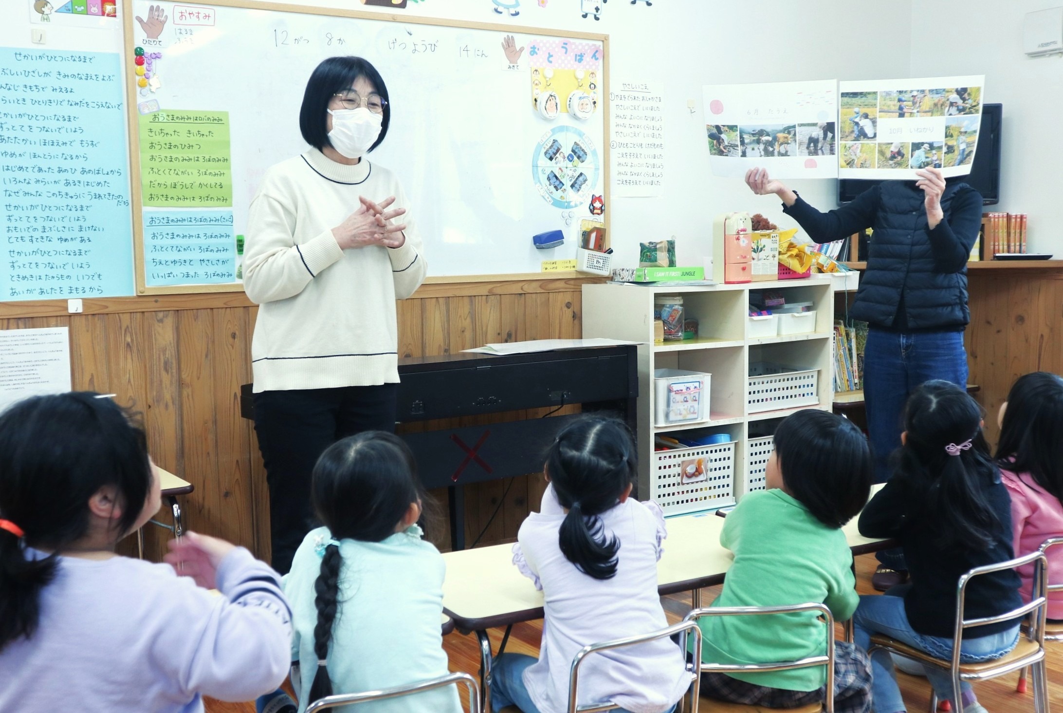 市内の園児や小中学生が自然にやさしいお米を使った給食をいただきました