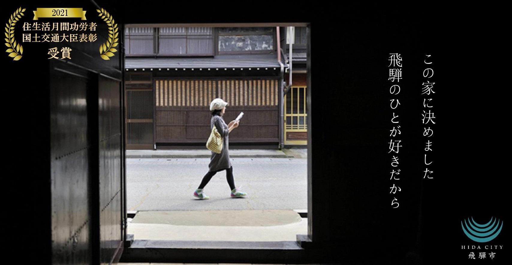 メイングラフィック画像1