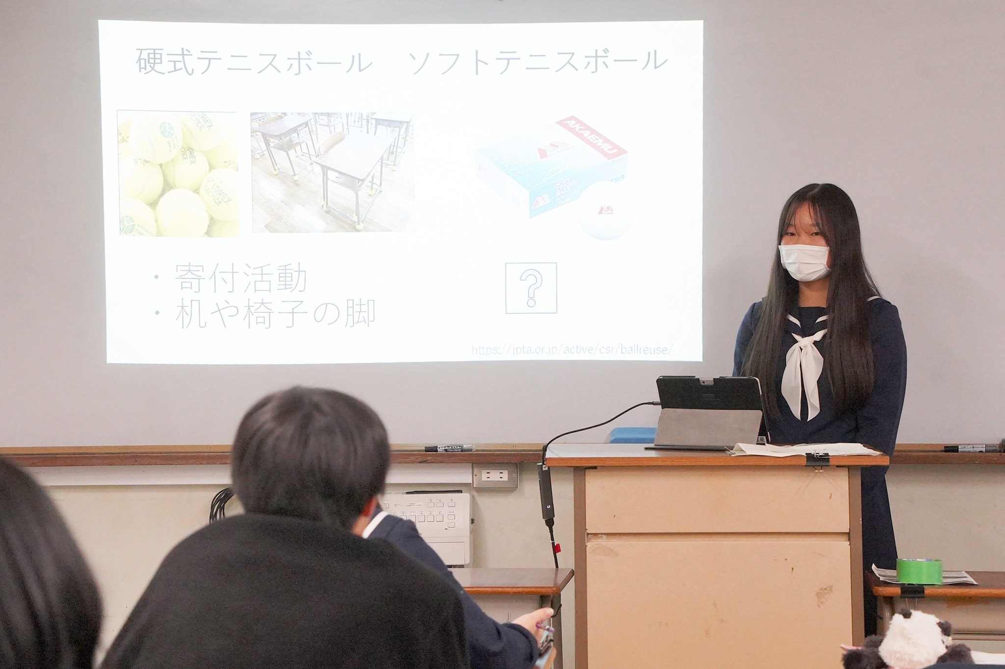 吉城高校普通科2年生が「地域プロジェクト学習」の成果を中間報告