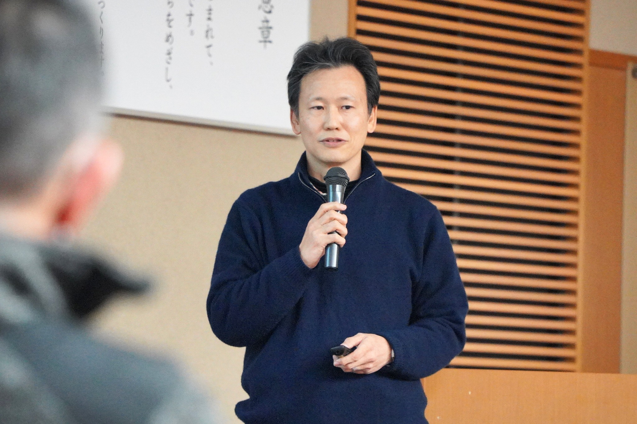 「第2回飛騨市森林づくり構想策定セミナー」を開催