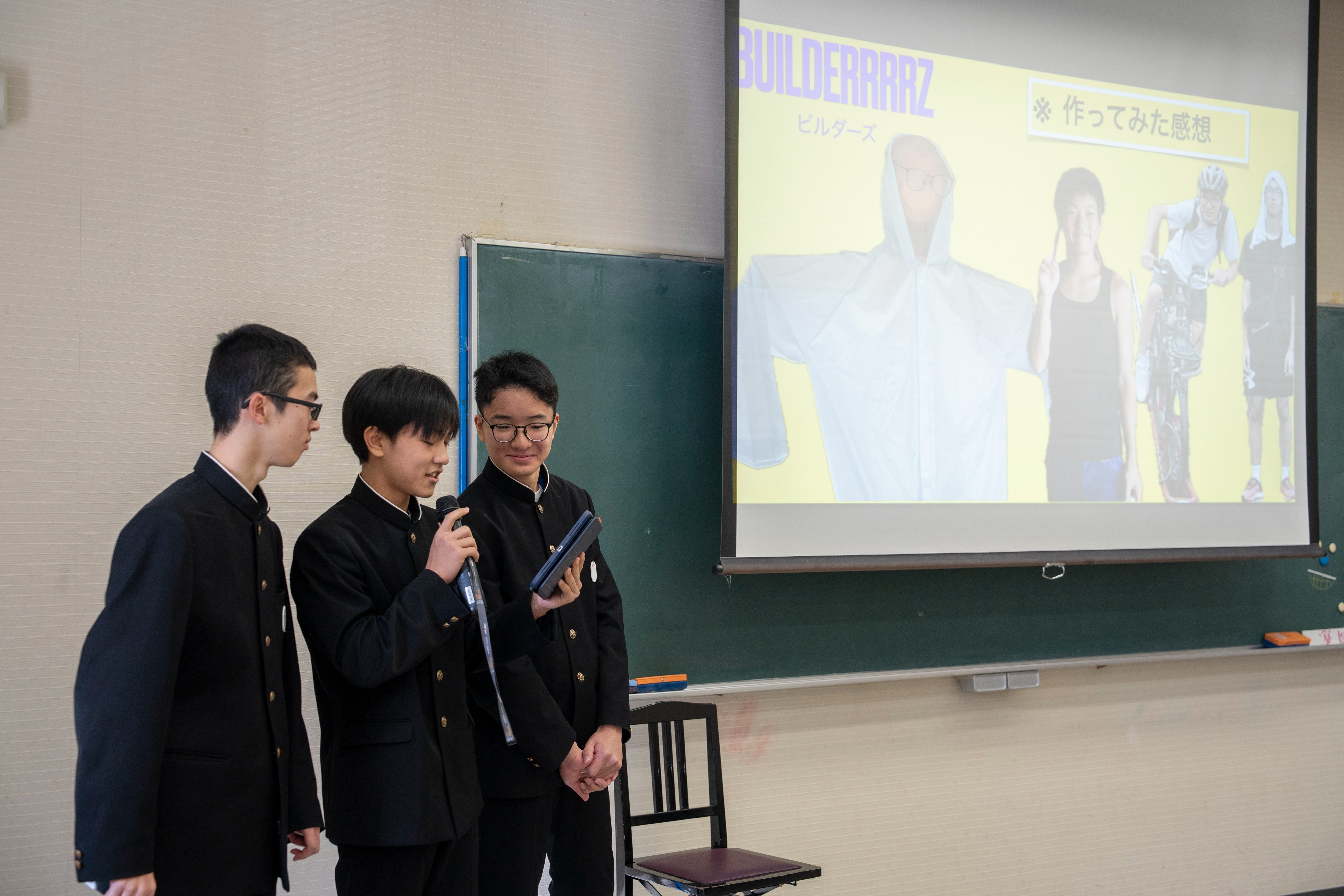 神岡中学校「探Q発表会」を開催