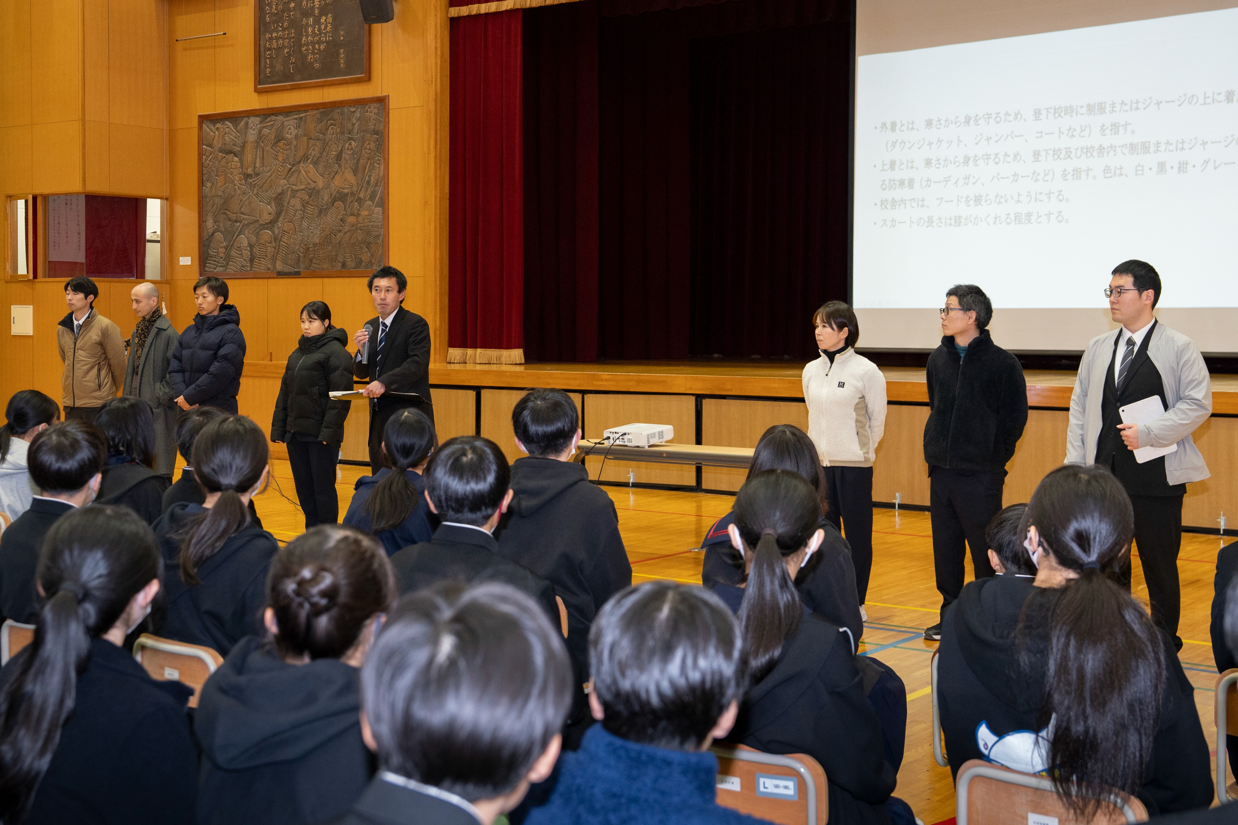 神岡中の生徒会執行部が校則改定に取り組み、最終決定した内容を発表