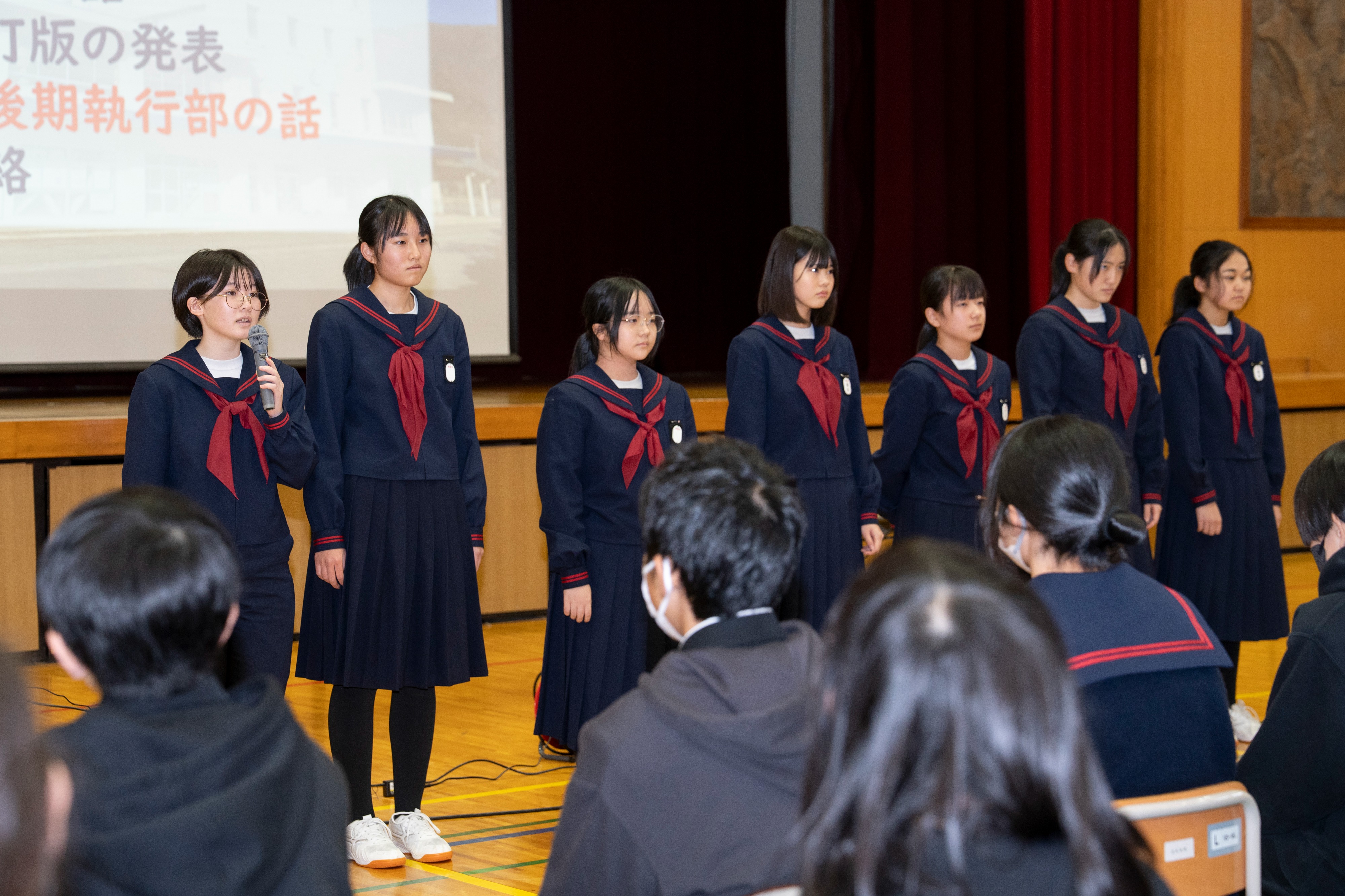 神岡中の生徒会執行部が校則改定に取り組み、最終決定した内容を発表