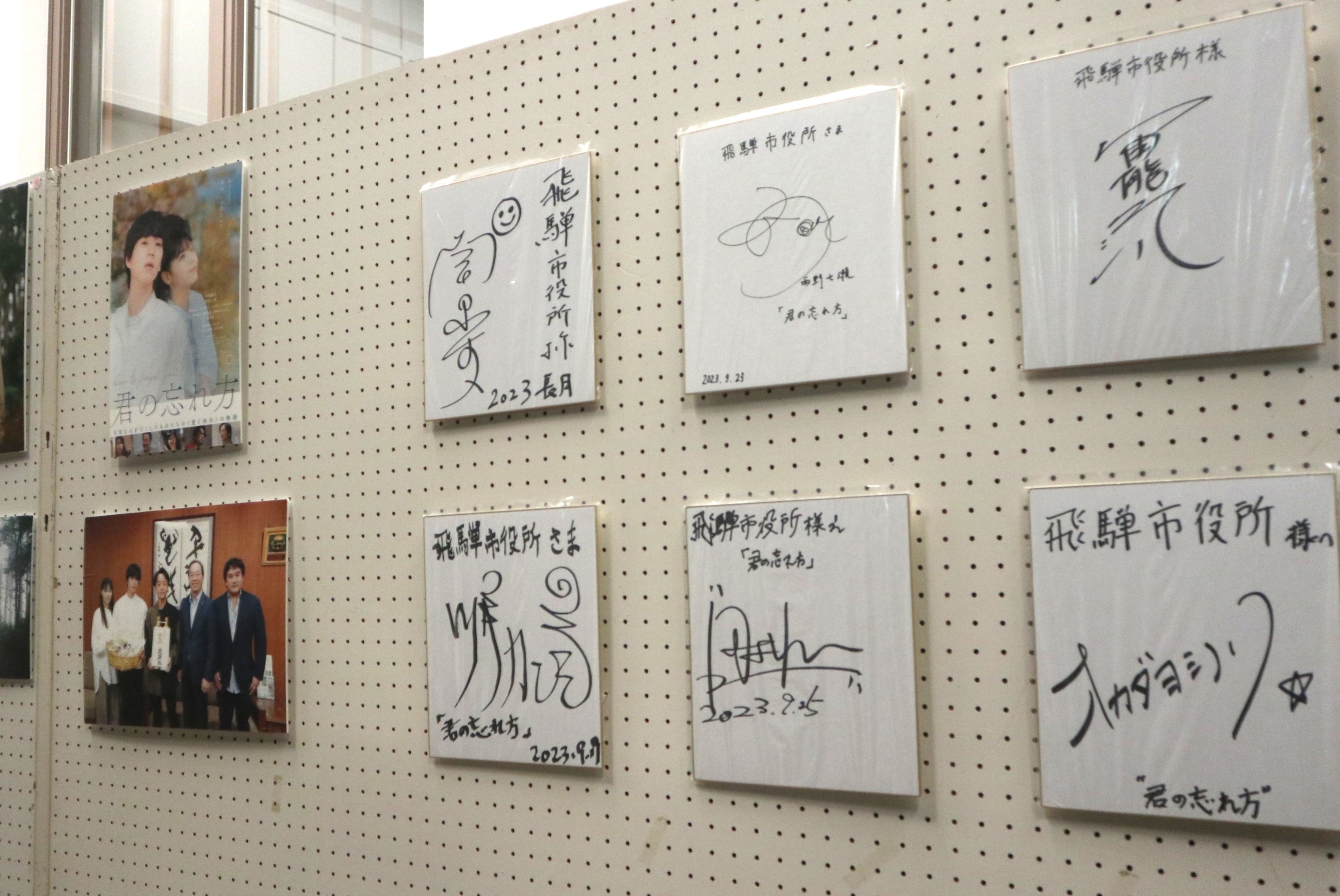 ワンコイン上映会に映画「仏師-BUSSHI-­」の監督らが登場！