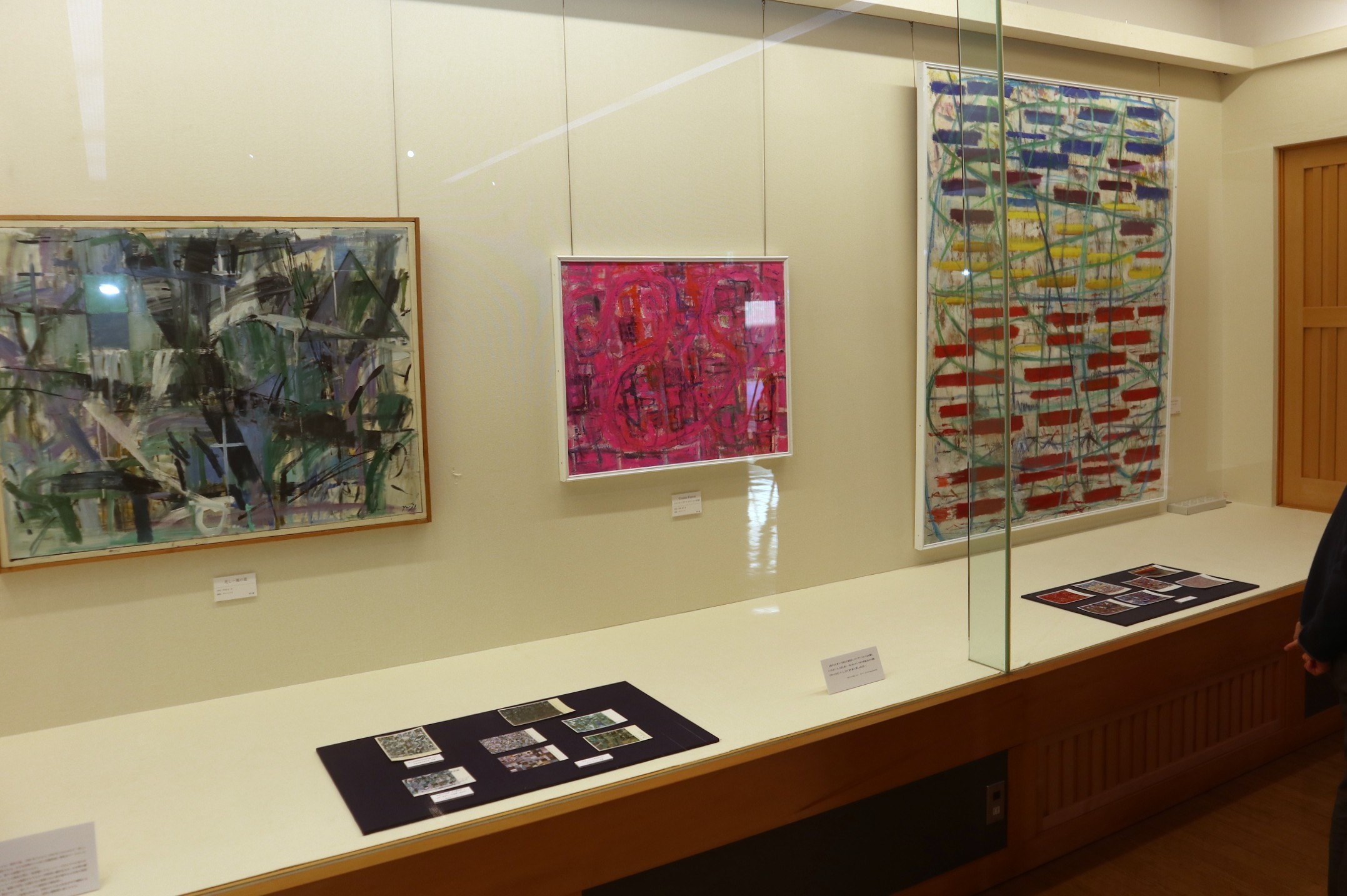 古川町出身の現代アート作家・蒲雄二さんの「追悼展」開催中