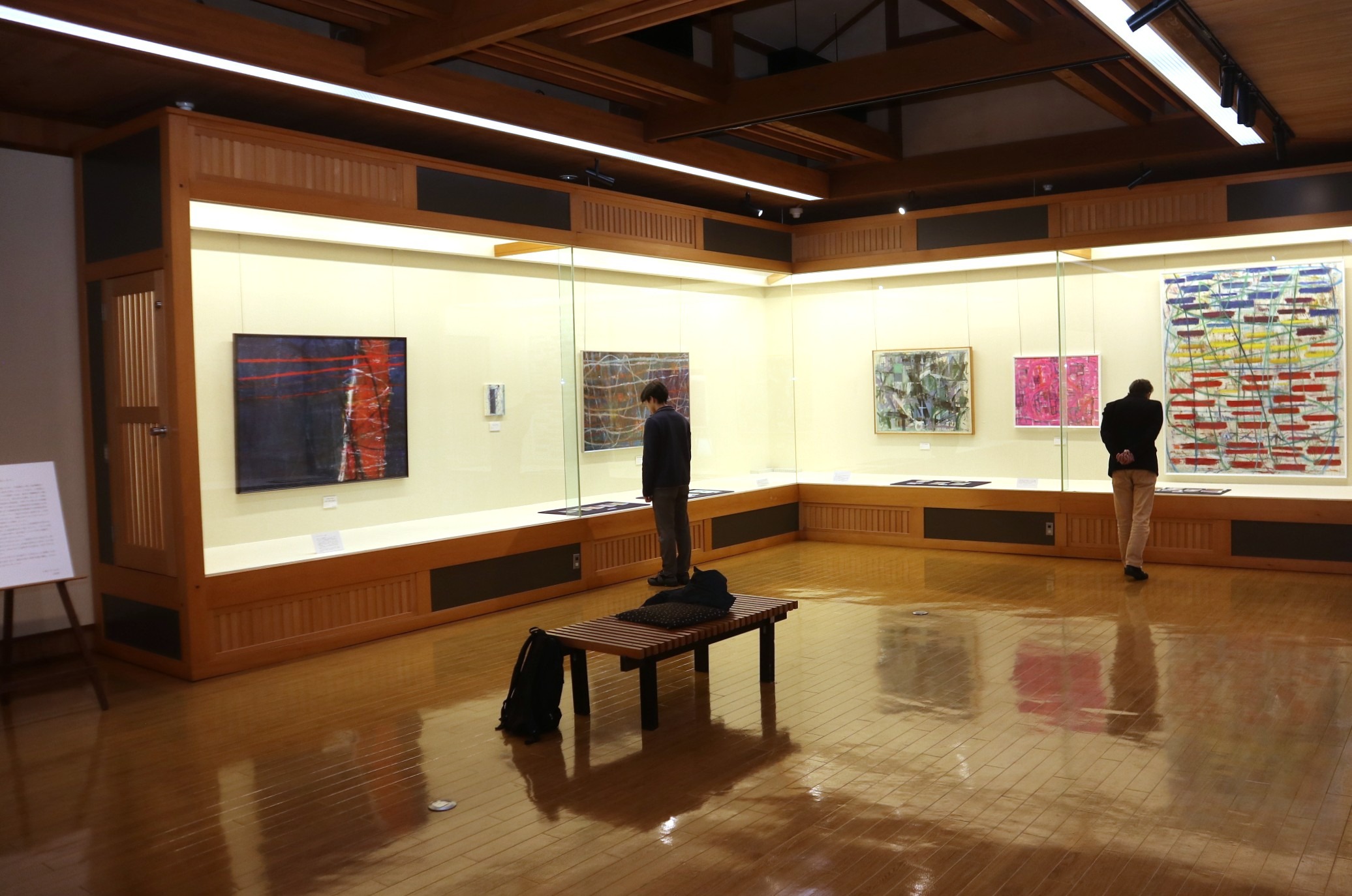 古川町出身の現代アート作家・蒲雄二さんの「追悼展」開催中