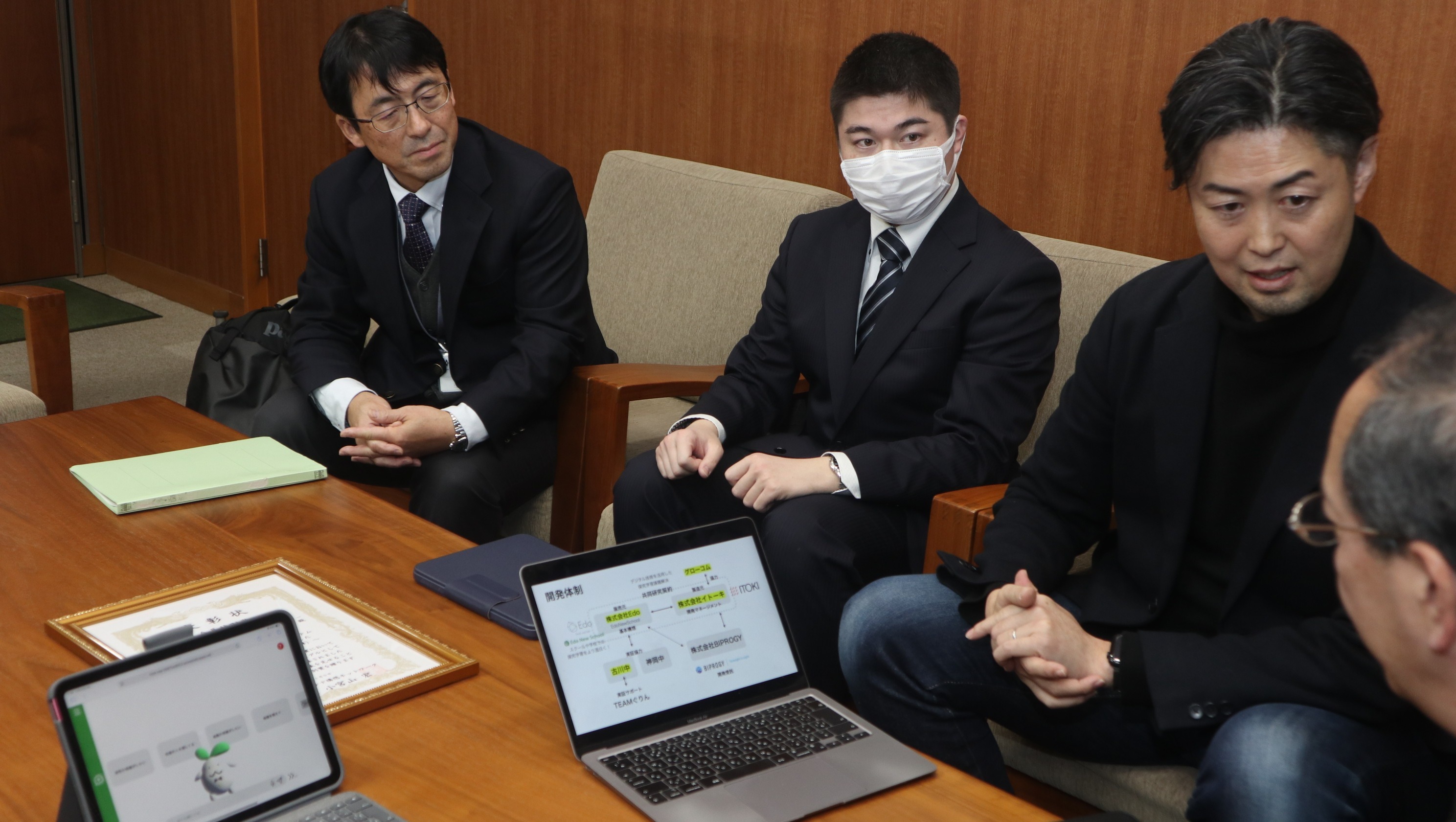 古川中が対話型AIキャラクターで「プラチナ大賞会長特別賞」を受賞