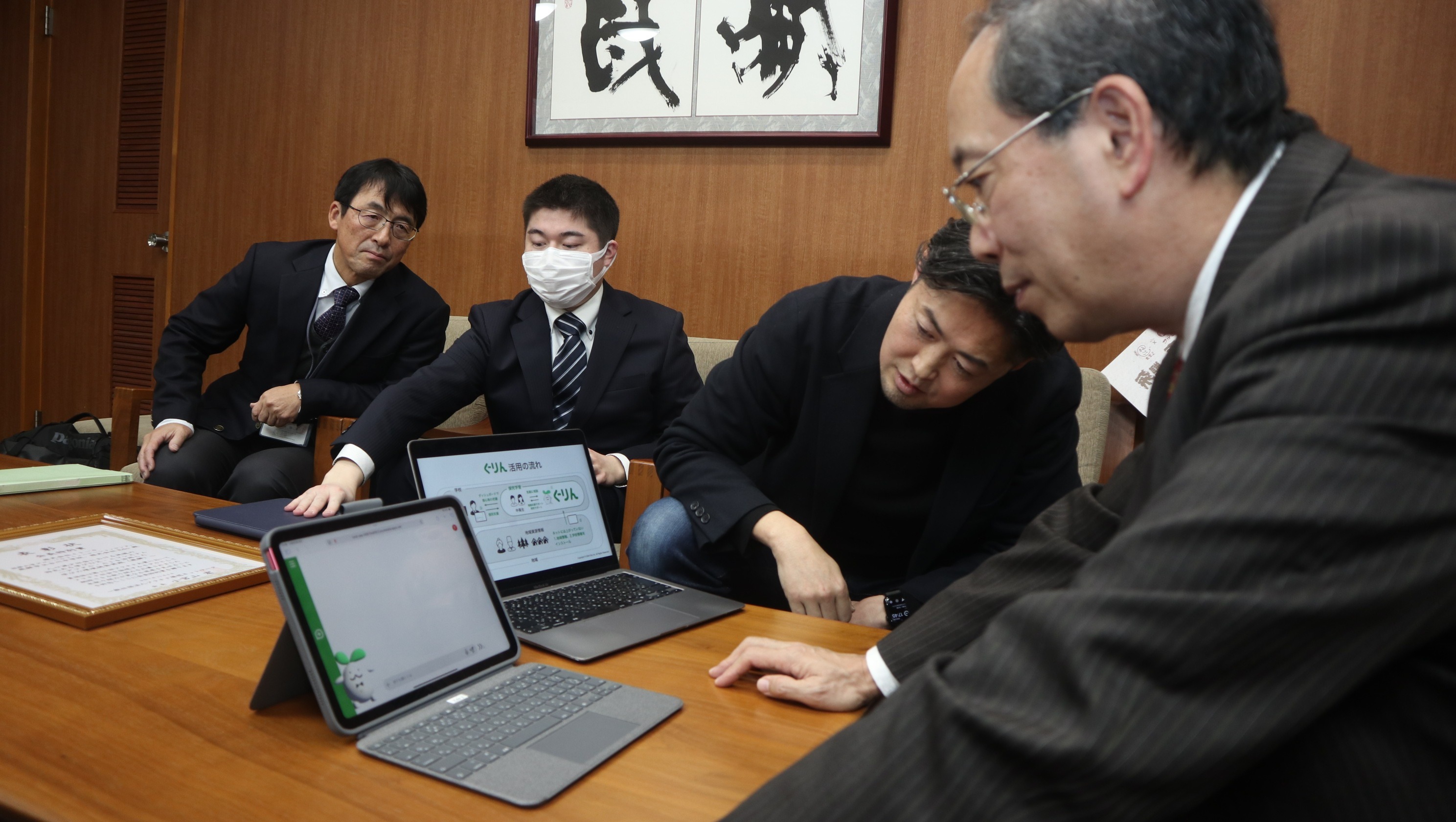 古川中が対話型AIキャラクターで「プラチナ大賞会長特別賞」を受賞