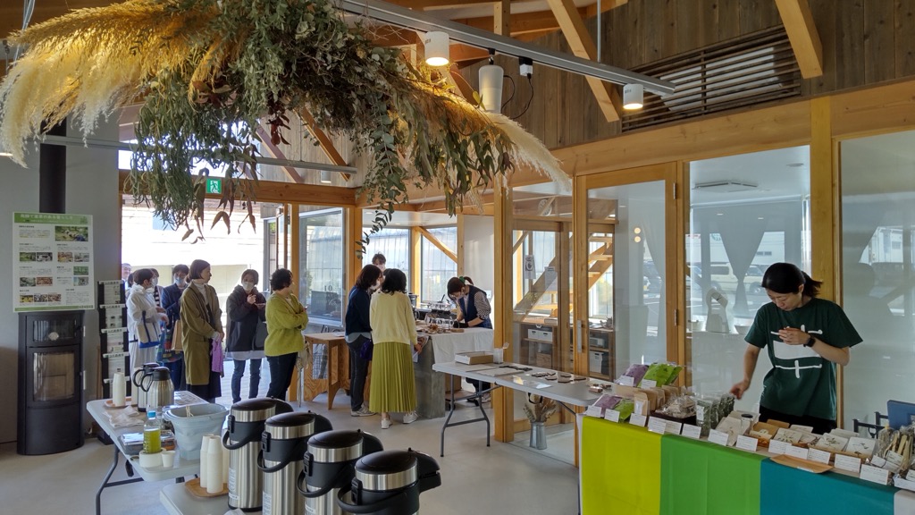 温浴研究所イベント