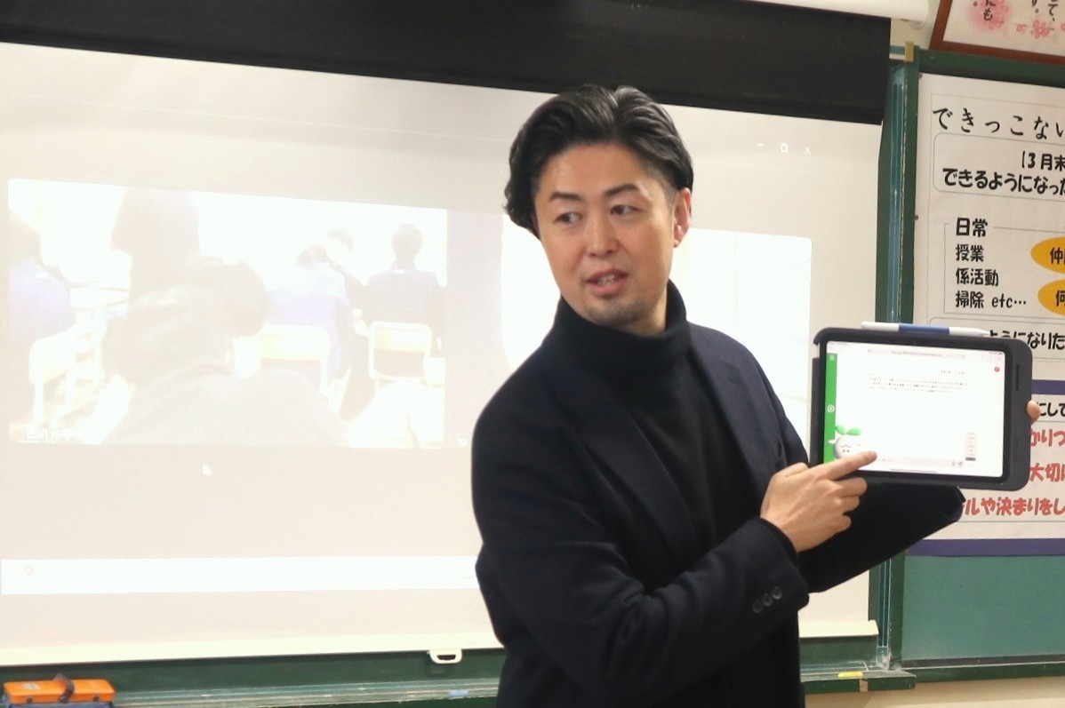 古川中1年生がAIキャラクター「ぐりん」の実証実験に参加しました