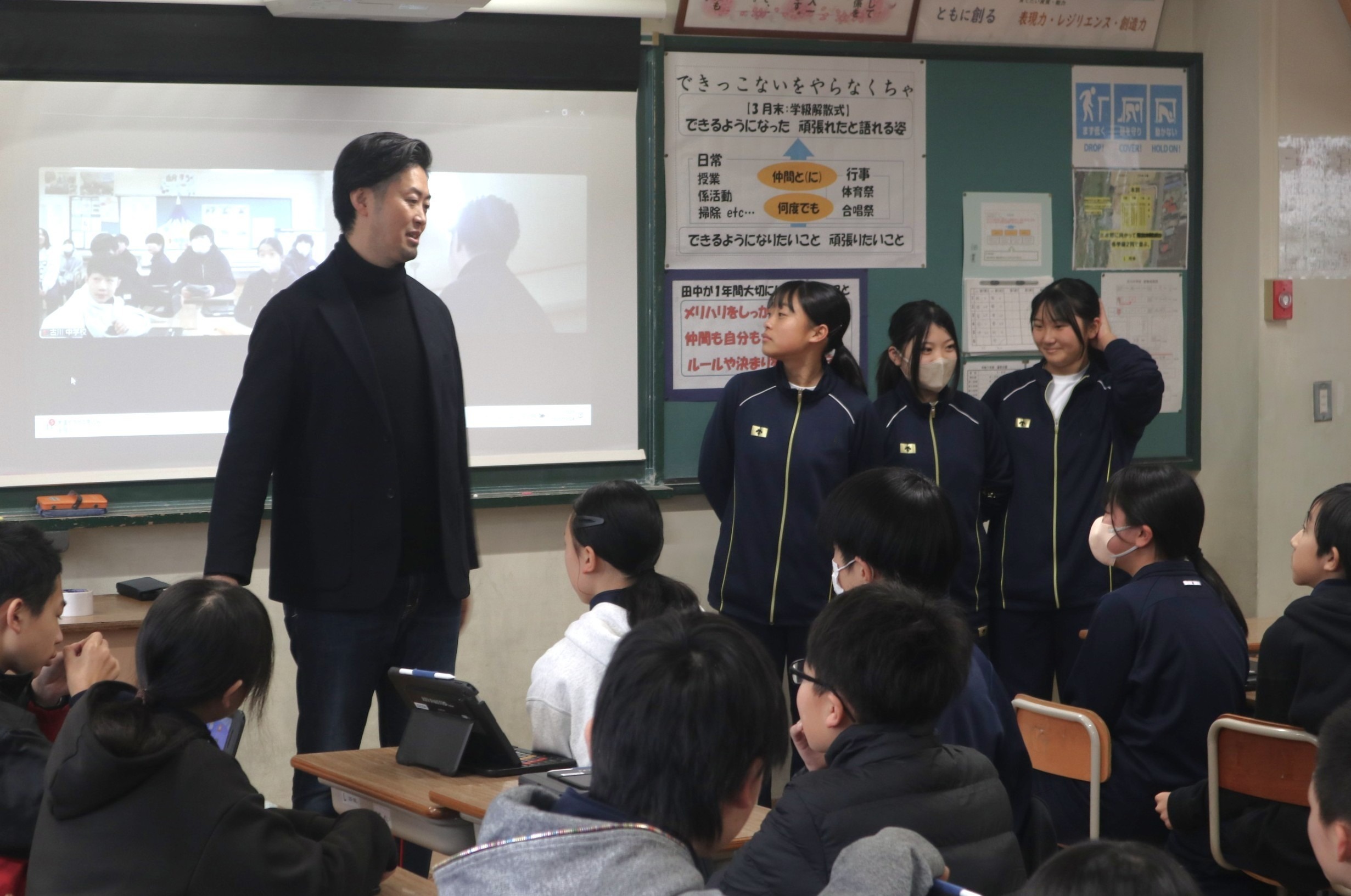 古川中1年生がAIキャラクター「ぐりん」の実証実験に参加しました