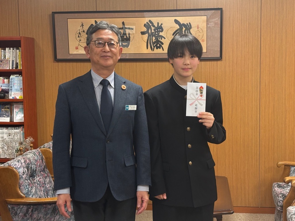 全国U15バスケットボール選手権大会へ出場した谷口湊音さんへ激励会および報告会が行われました