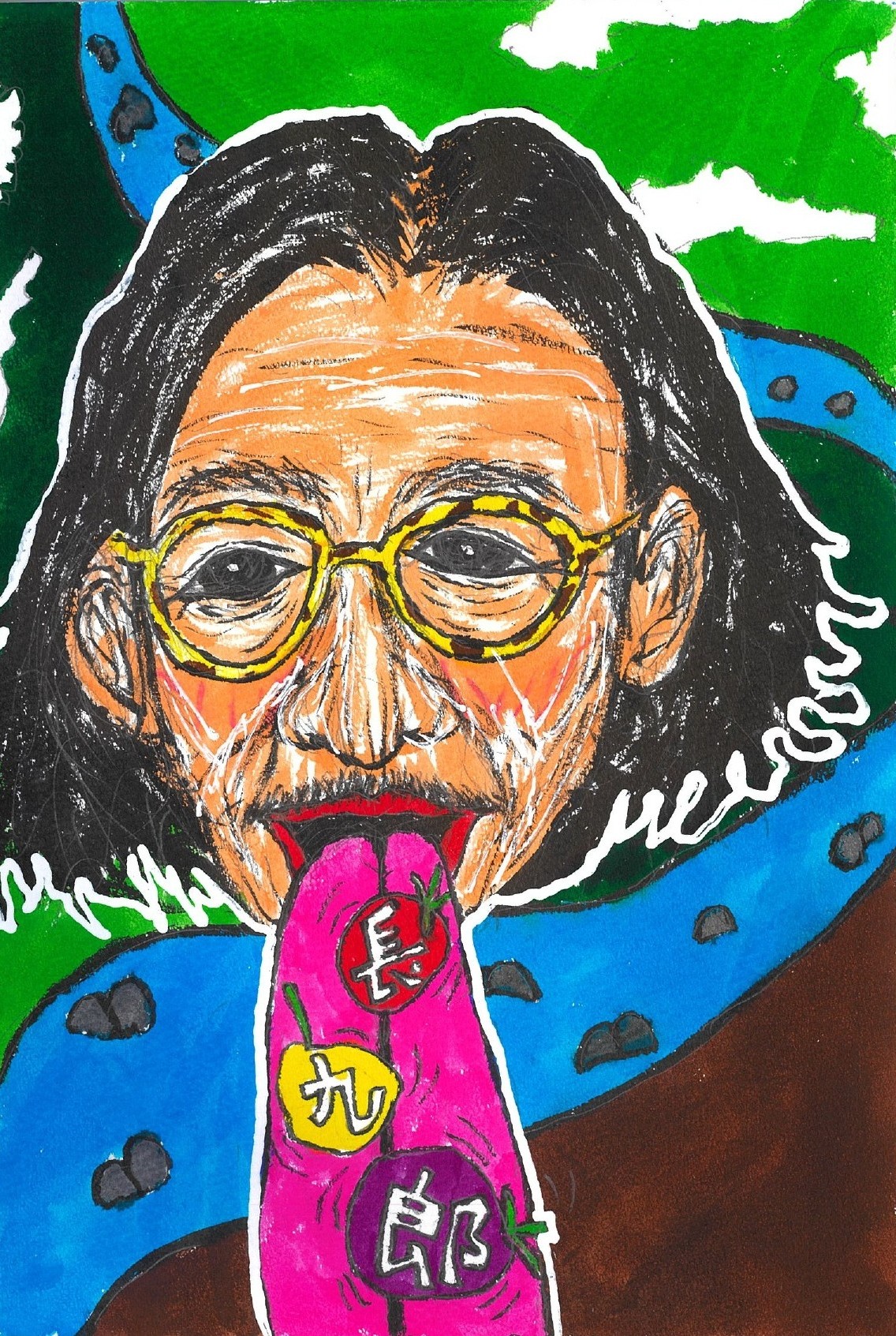 松永さんイラスト