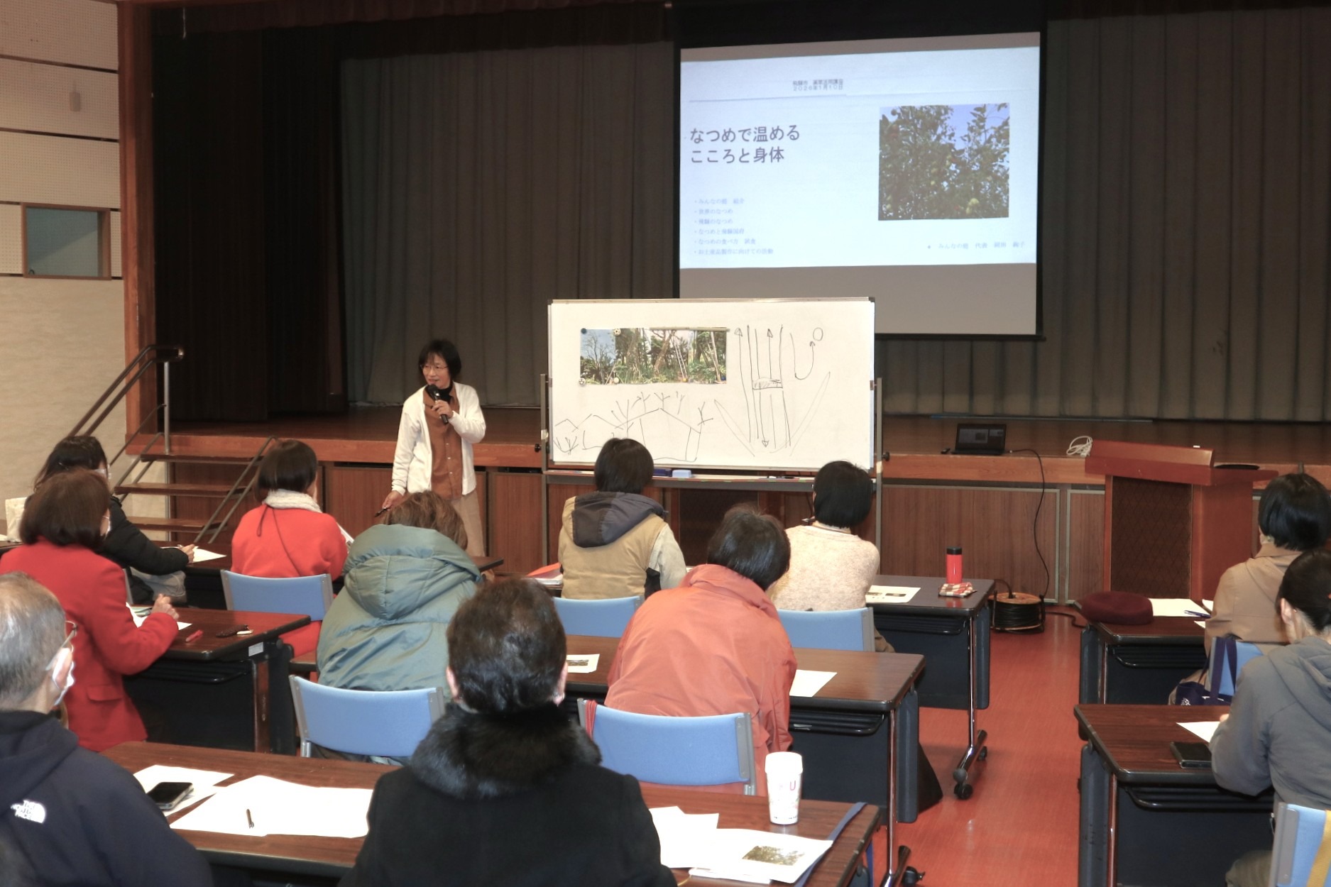 薬草活用講座特別編「ナツメで温めるこころと身体」を開催