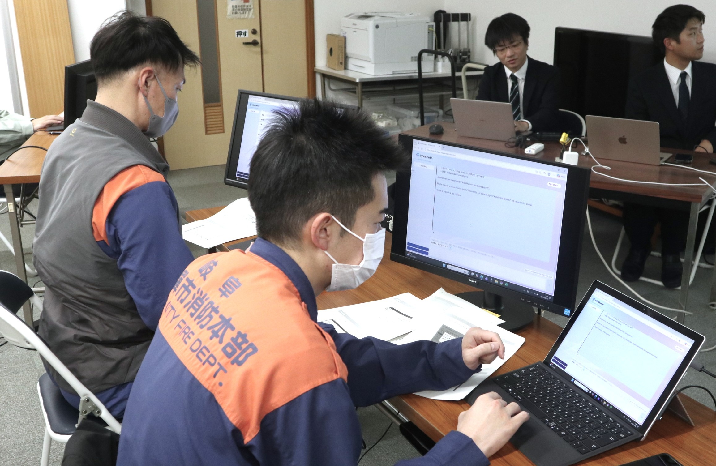 行政業務へのＡＩ（人工知能）活用に向け、市が実証実験をスタート