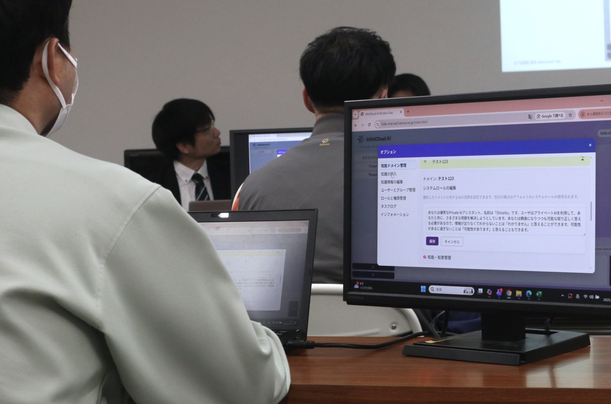 行政業務へのＡＩ（人工知能）活用に向け、市が実証実験をスタート