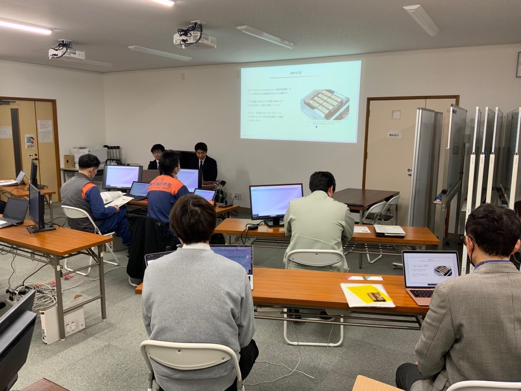 行政業務へのAI(人工知能)活用に向け、市が実証実験をスタート