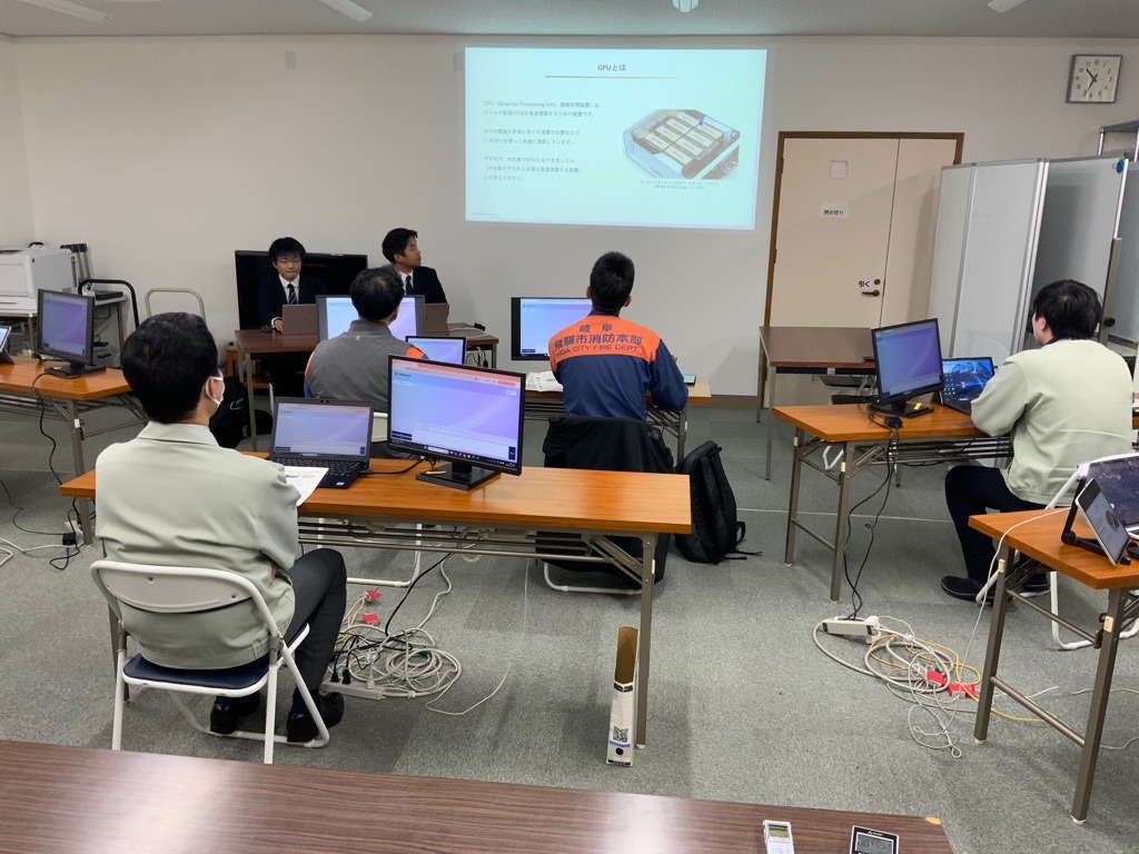 行政業務へのAI(人工知能)活用に向け、市が実証実験をスタート