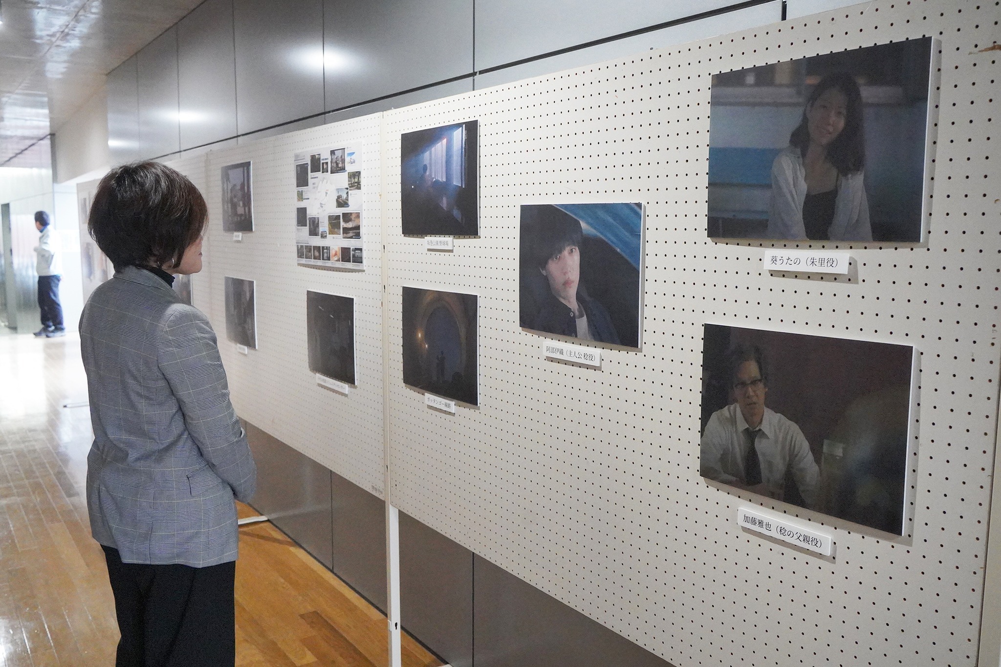 市内などで撮影された映画『僕の中に咲く花火』の特別上映会を開催
