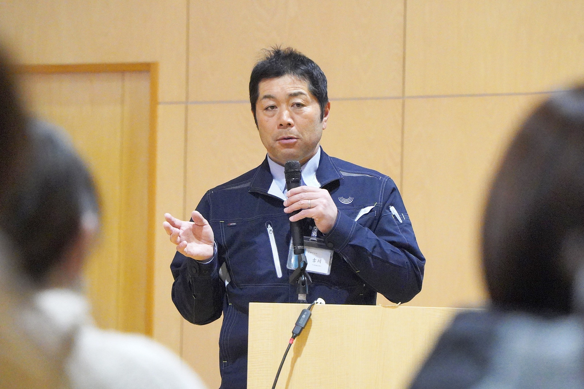 飛騨吉城特別支援学校で防災研修会が行われました