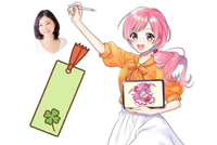 好きなキャラで自分だけのしおりを作ろう！