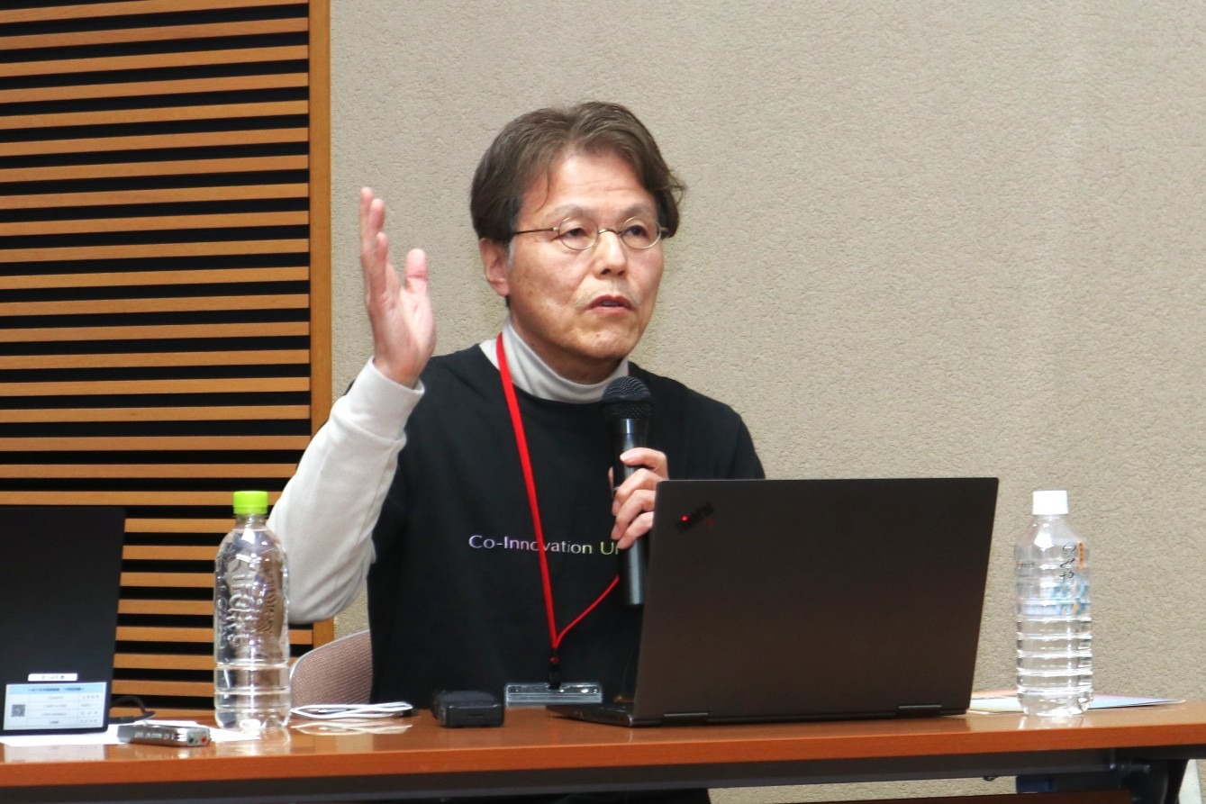 関係人口創出のためのヒントを見つける体験型セミナーを開催