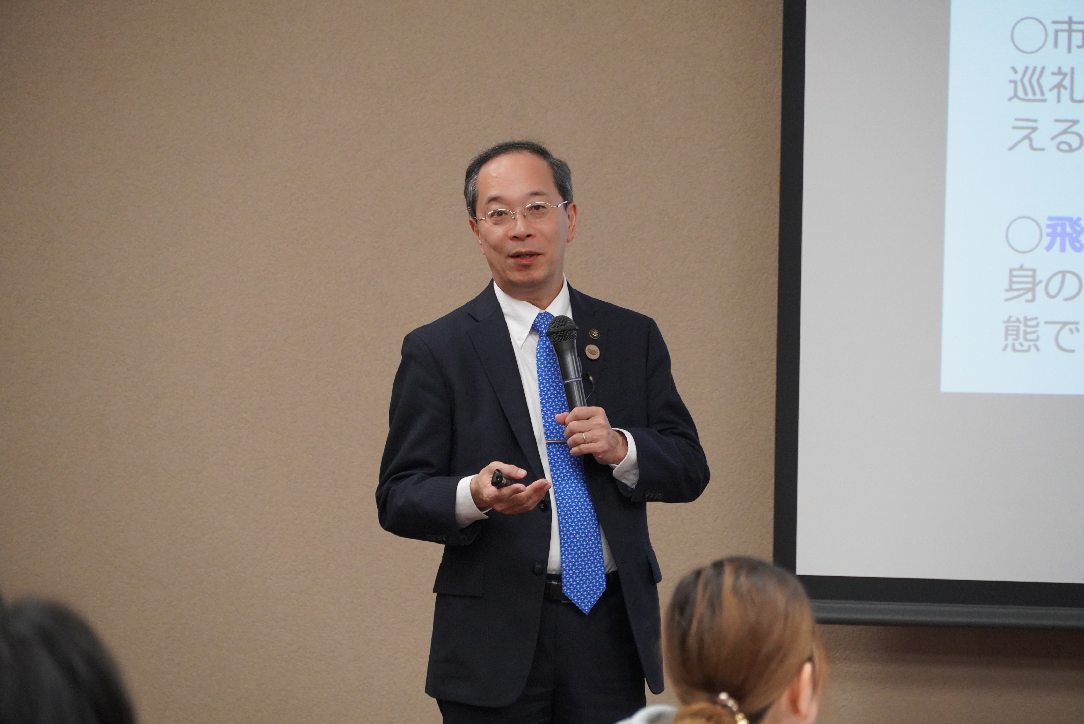 関係人口創出のためのヒントを見つける体験型セミナーを開催