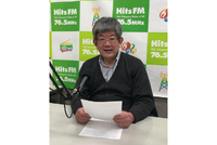 飛騨の歴史再発見！河合編