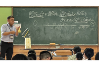 「かいご」と「らくご」