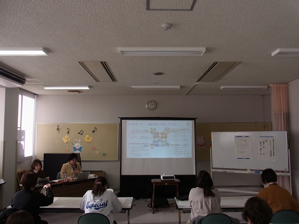 ふたごちゃん、みつごちゃんを応援するピアサポーター養成講座を開催