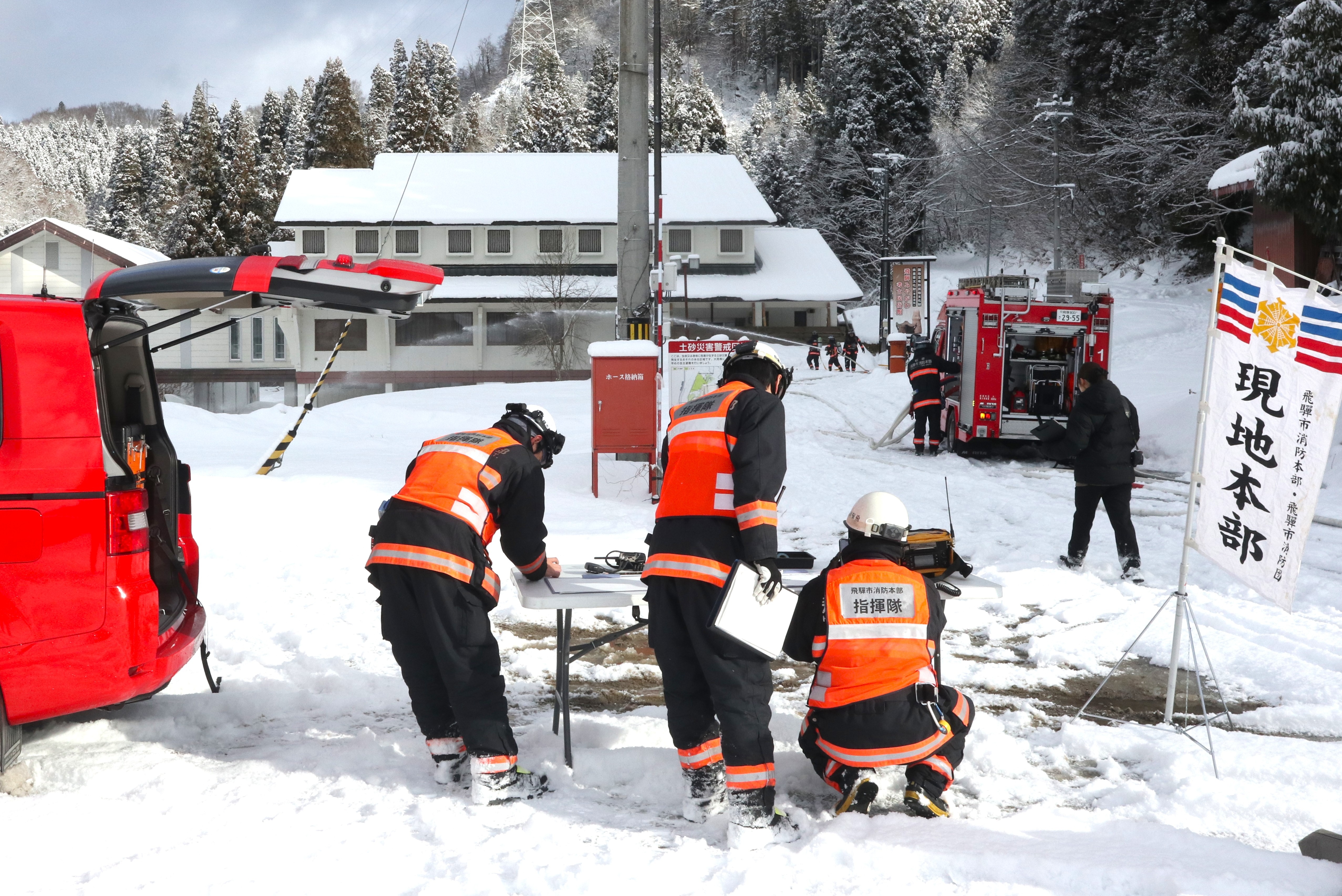 「文化財防火デー」に伴う消防訓練を実施しました