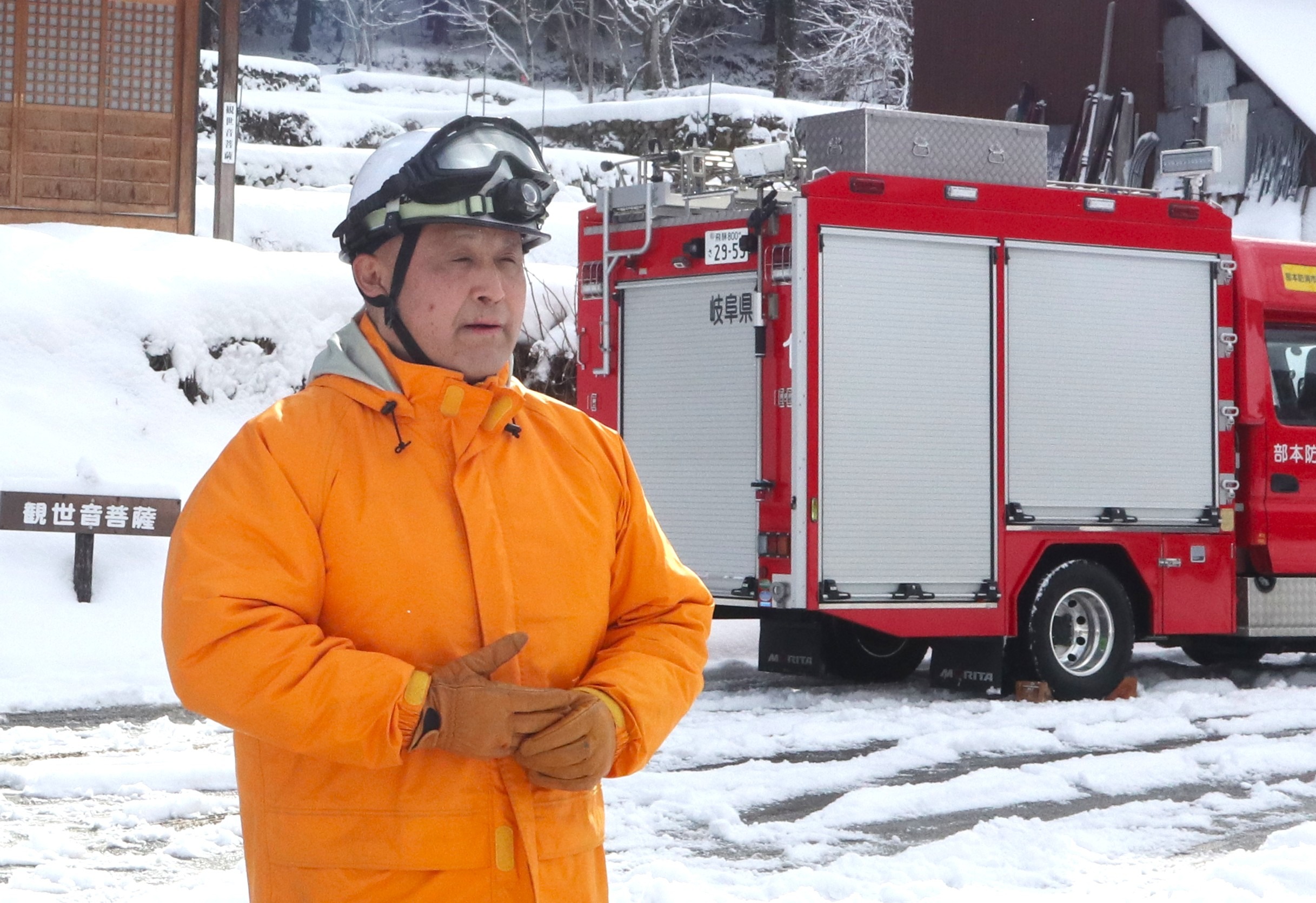 「文化財防火デー」に伴う消防訓練を実施しました