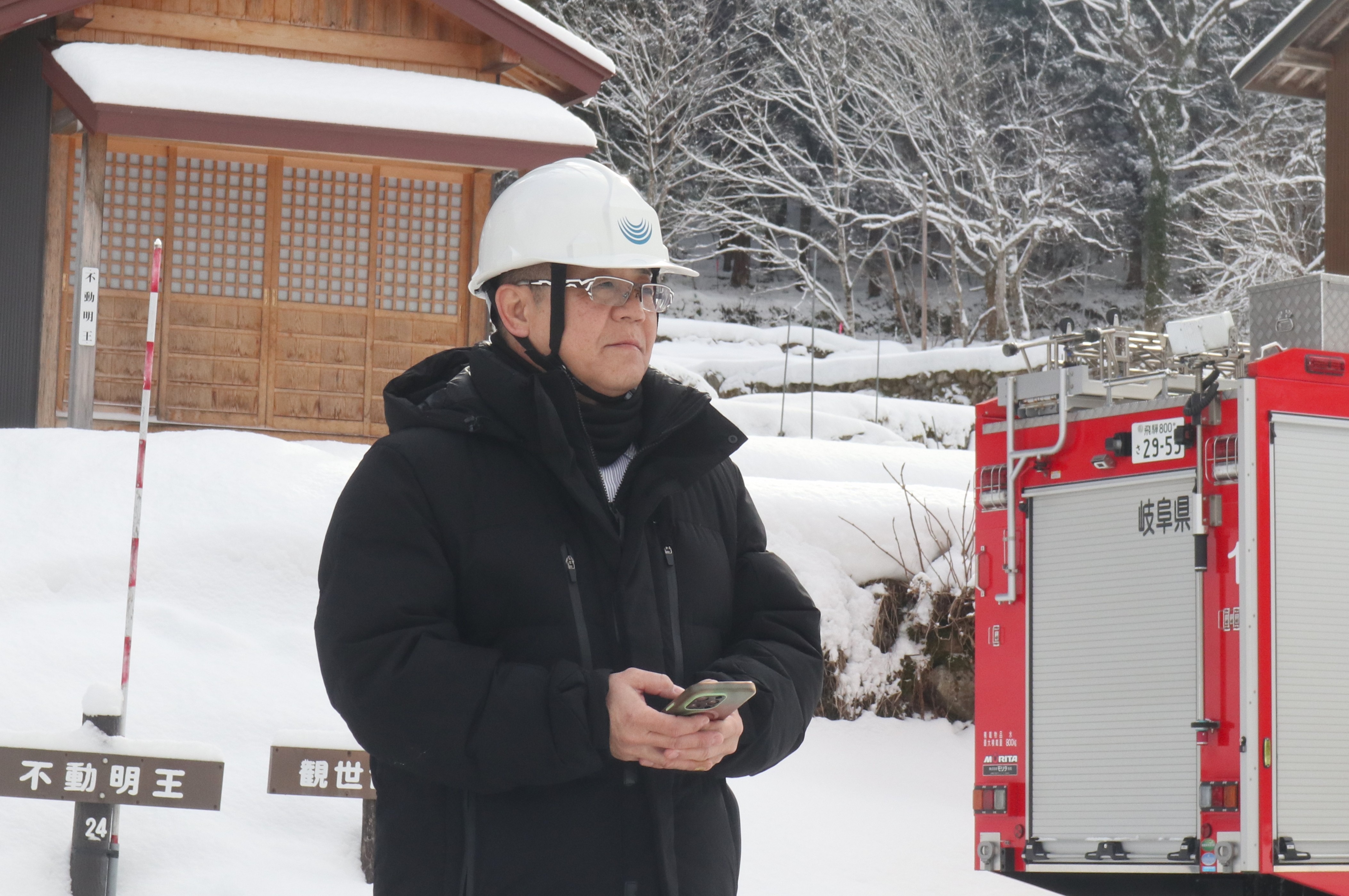 「文化財防火デー」に伴う消防訓練を実施しました