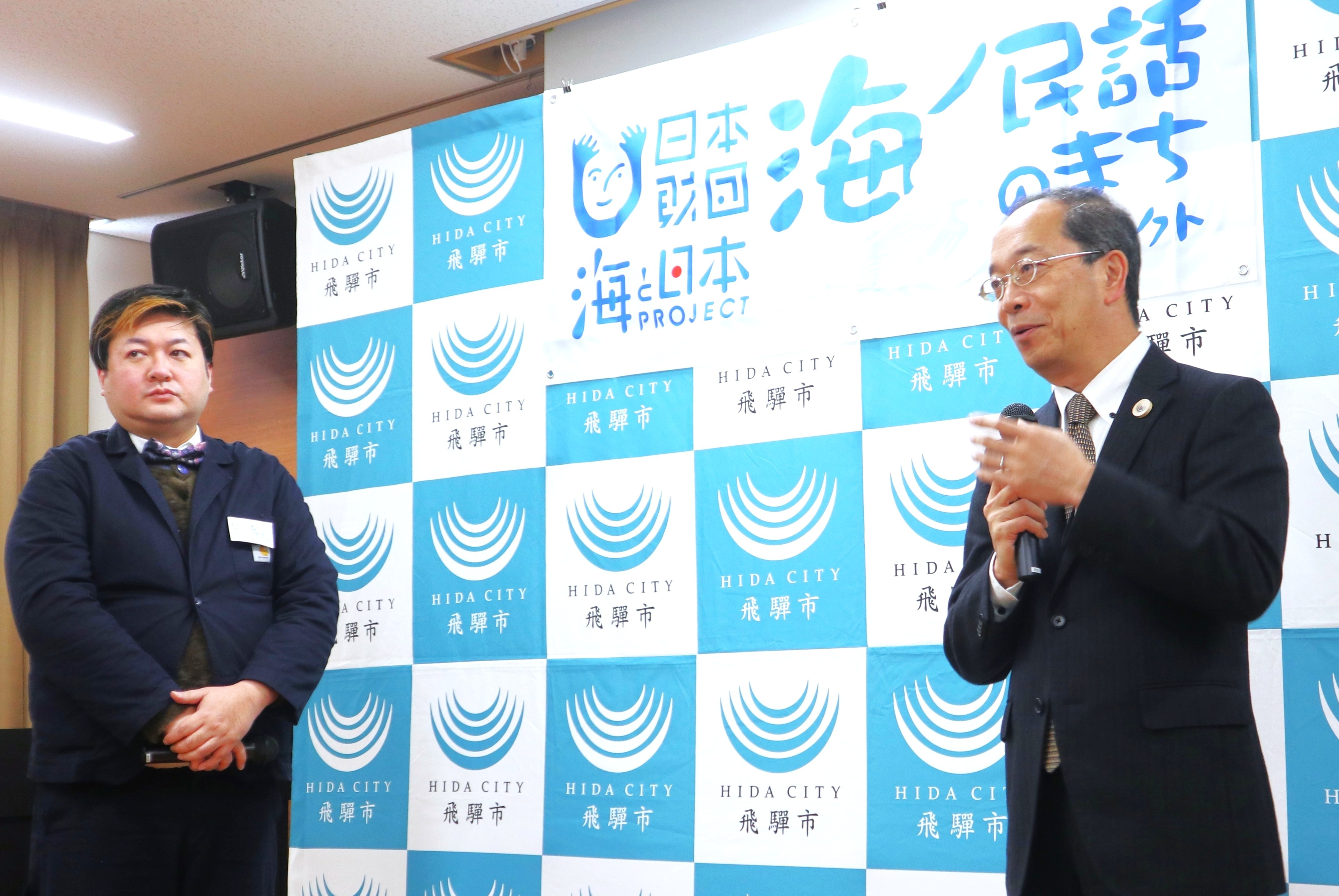 日本昔ばなし協会が宮川町の民話「嫁が淵」をアニメ化しました