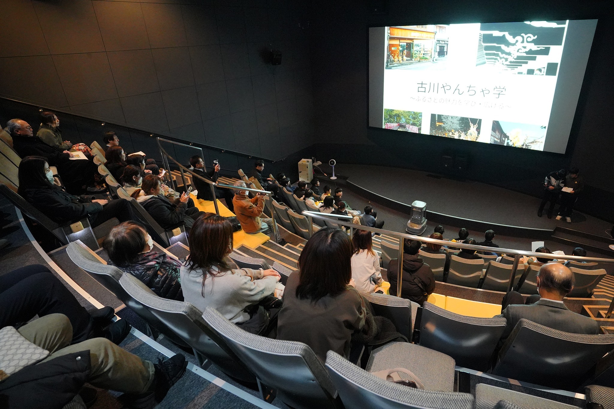 古川小の6年生が「古川やんちゃ学」の成果を発表