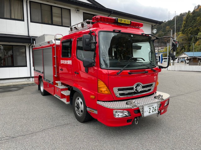 車両紹介 消防1号車