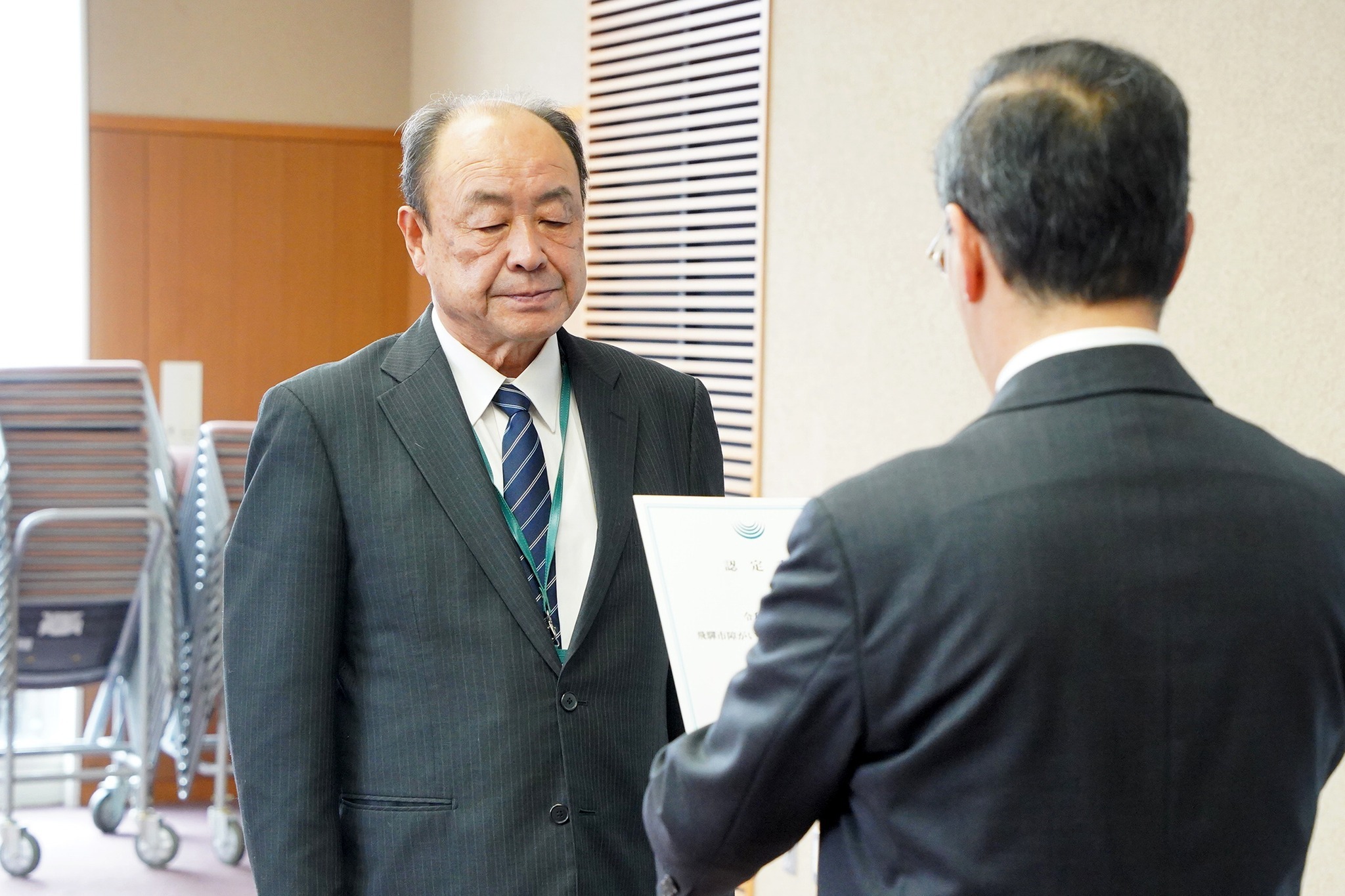 「飛騨市障がい者就労施設応援企業」の認定書を交付しました