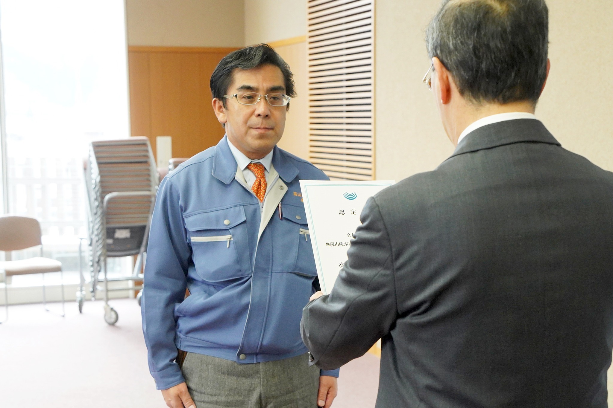 「飛騨市障がい者就労施設応援企業」の認定書を交付しました